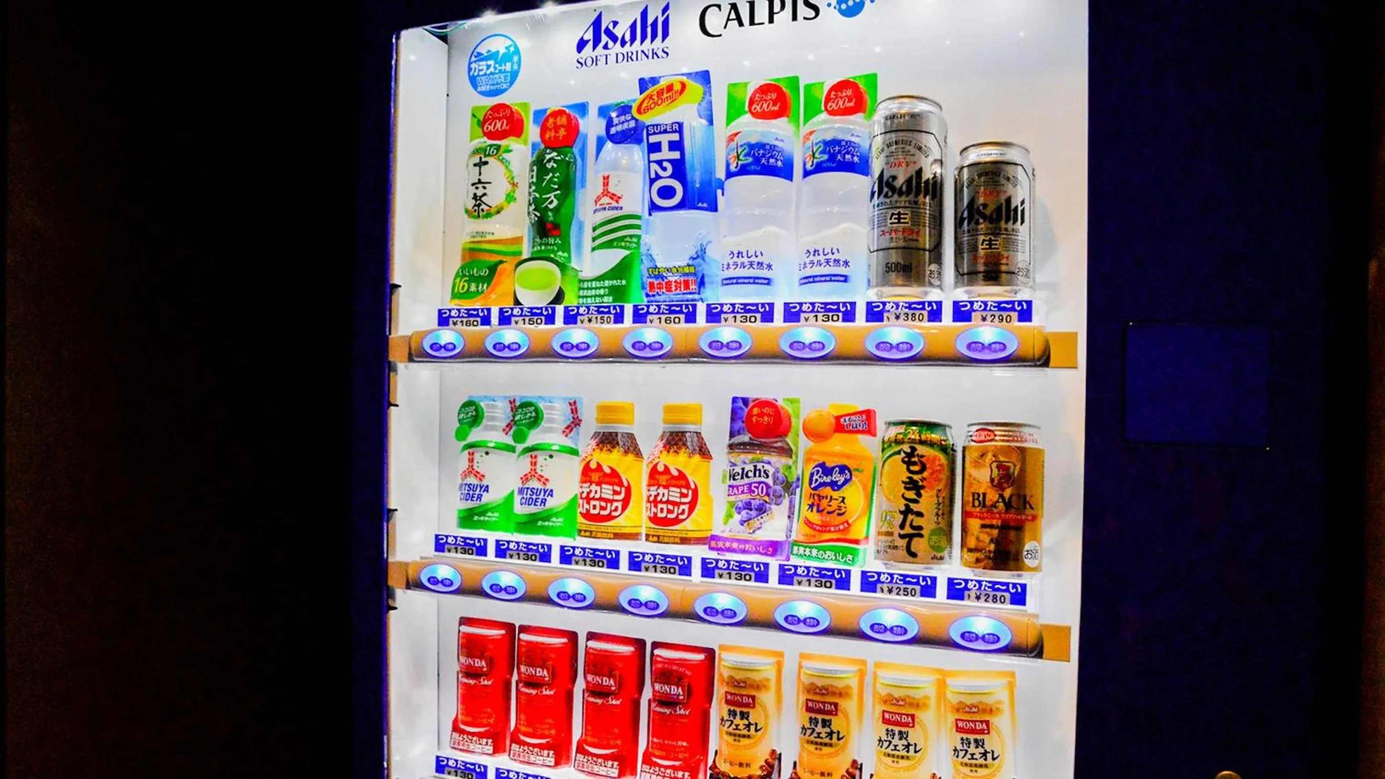 JR-East Hotel Mets Kawasaki