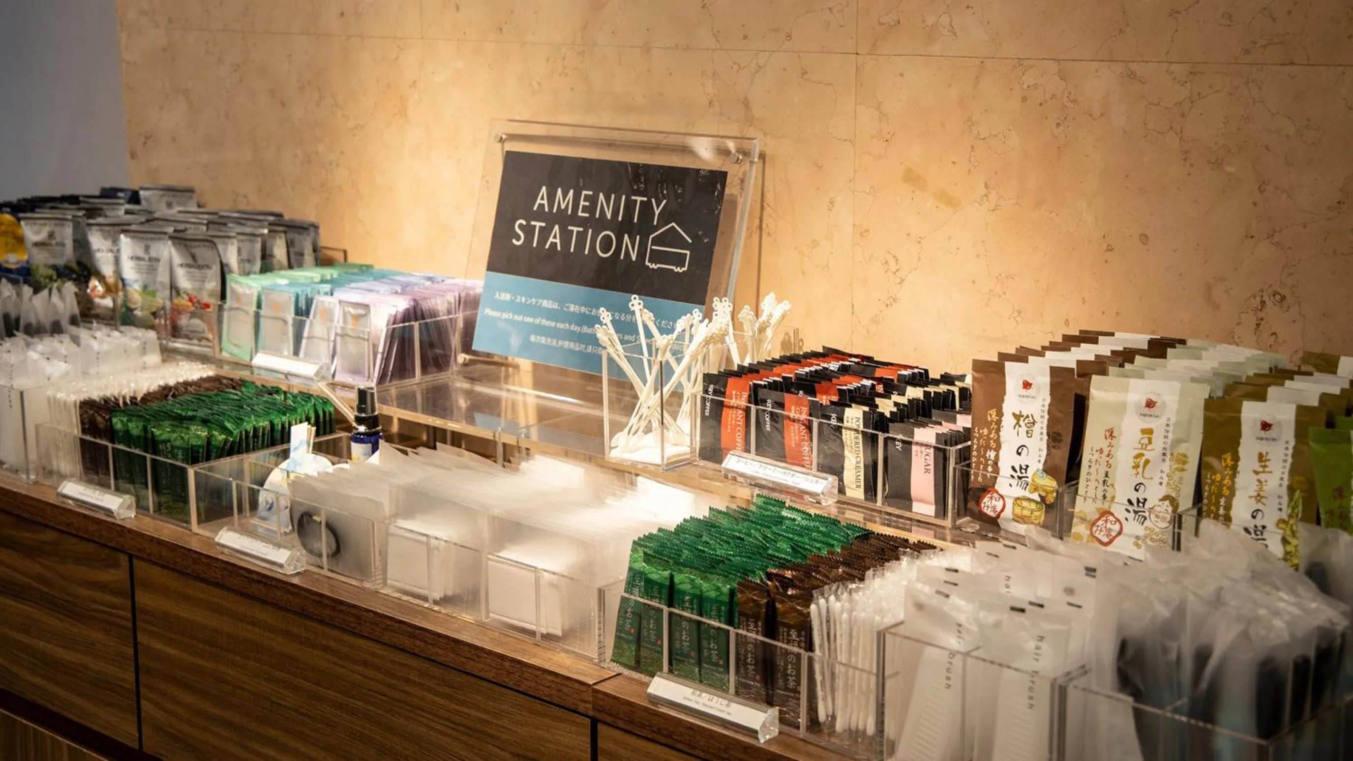 JR-East Hotel Mets Kawasaki