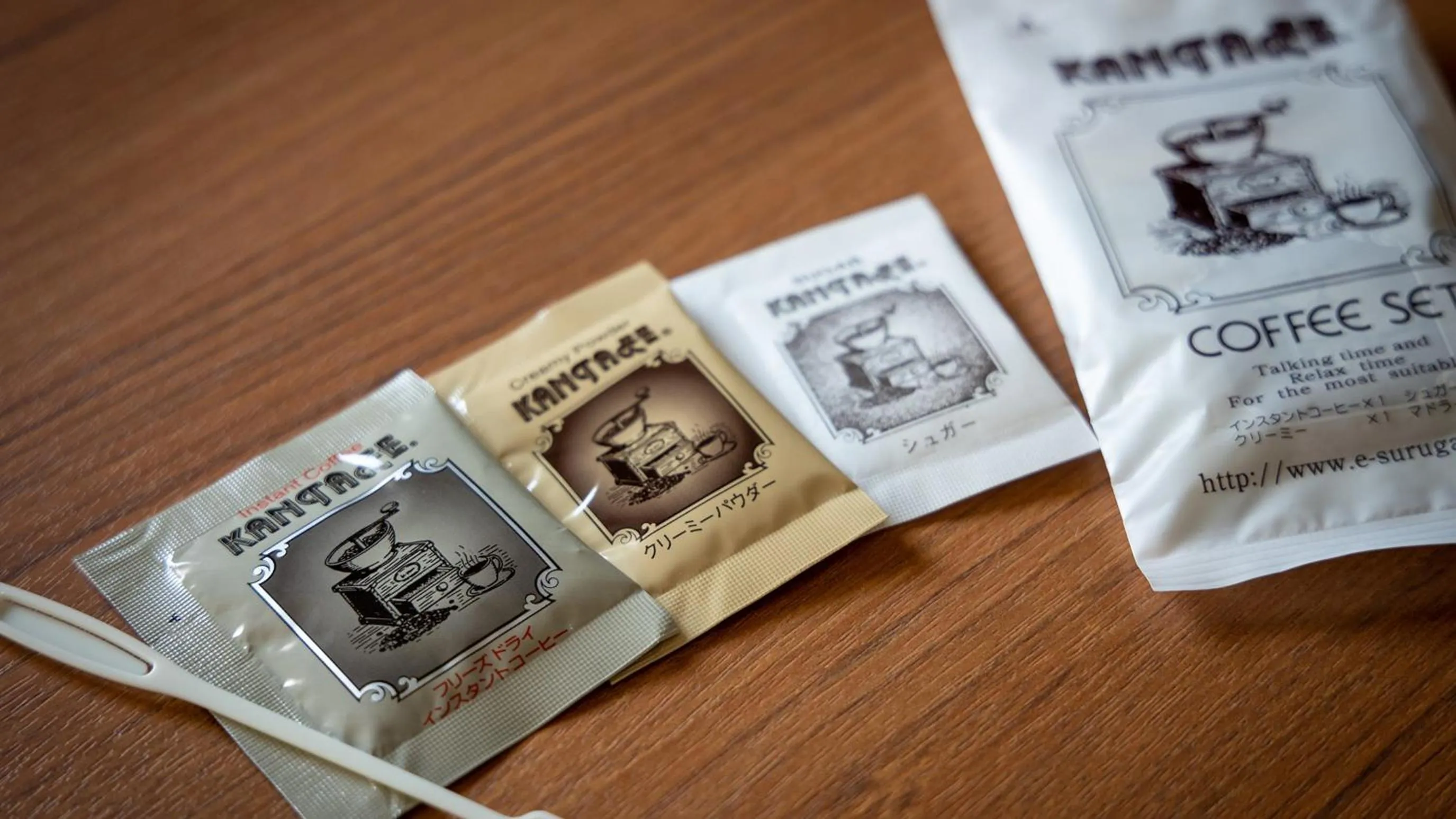 JR-East Hotel Mets Kawasaki