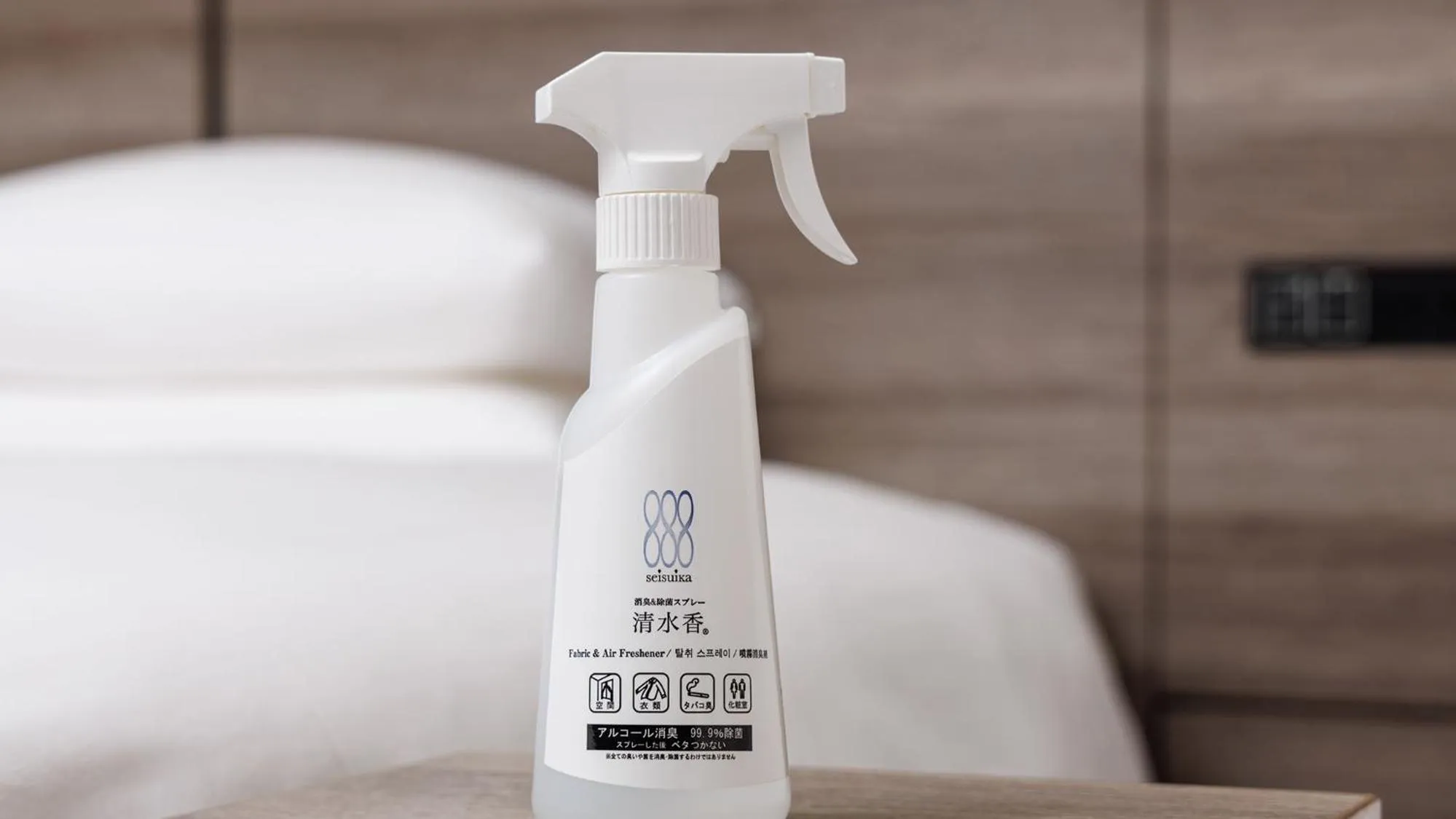 JR East Hotel Mets Premier Yokohama Sakuragicho