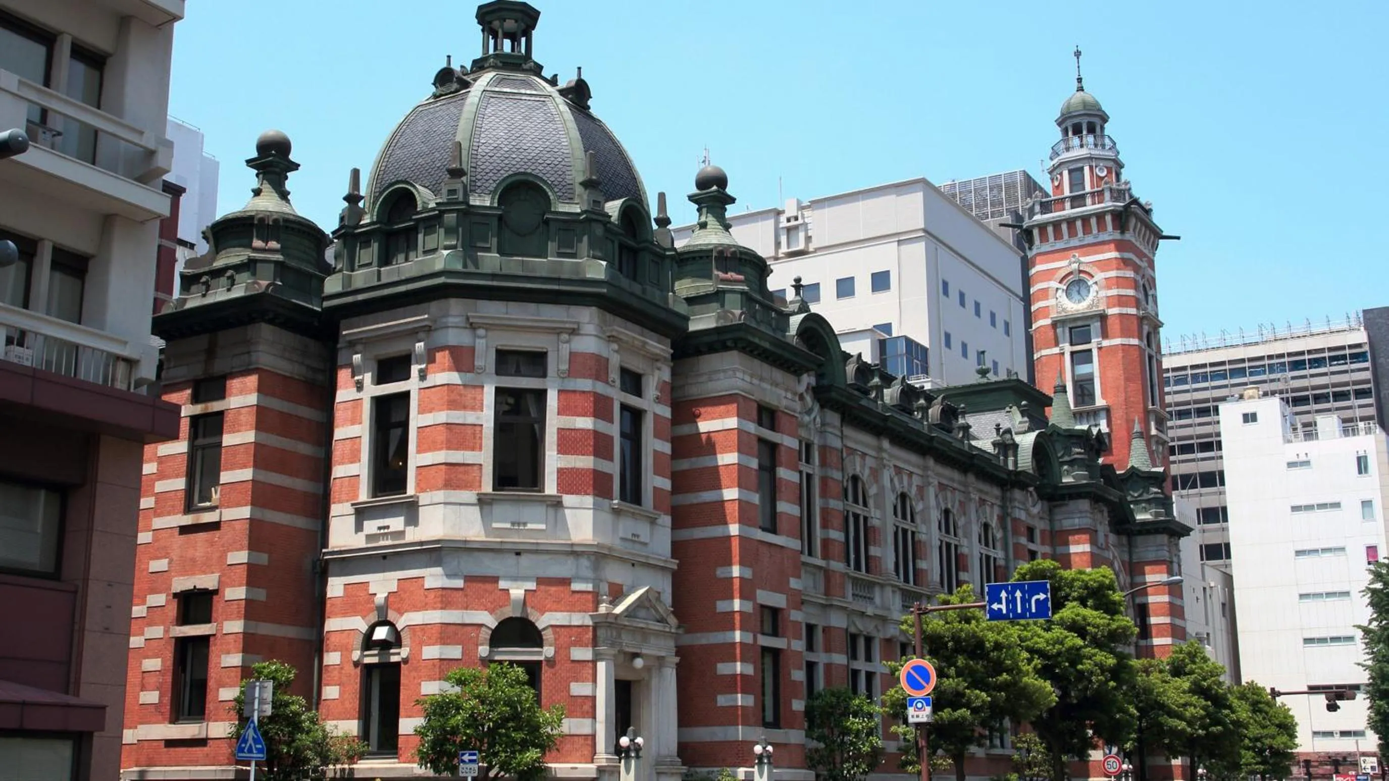 JR East Hotel Mets Premier Yokohama Sakuragicho