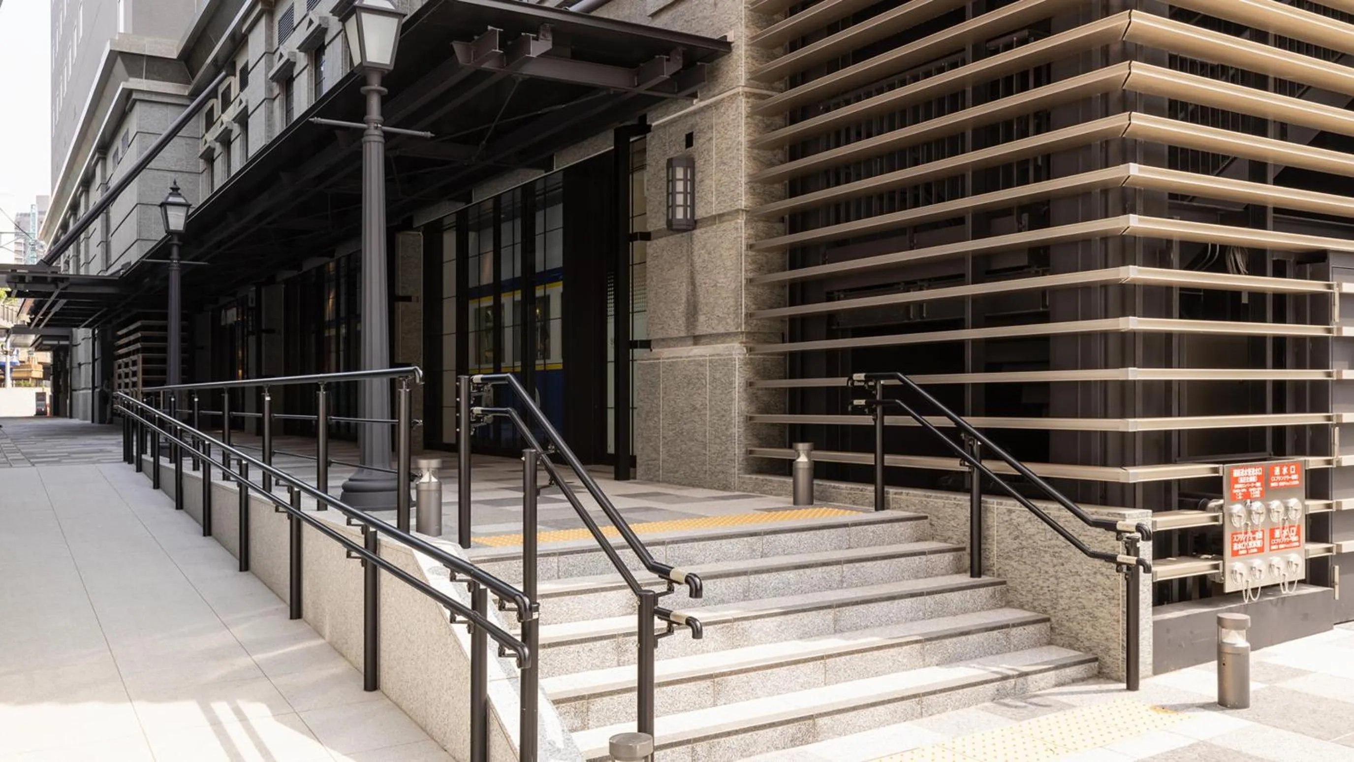 JR East Hotel Mets Premier Yokohama Sakuragicho