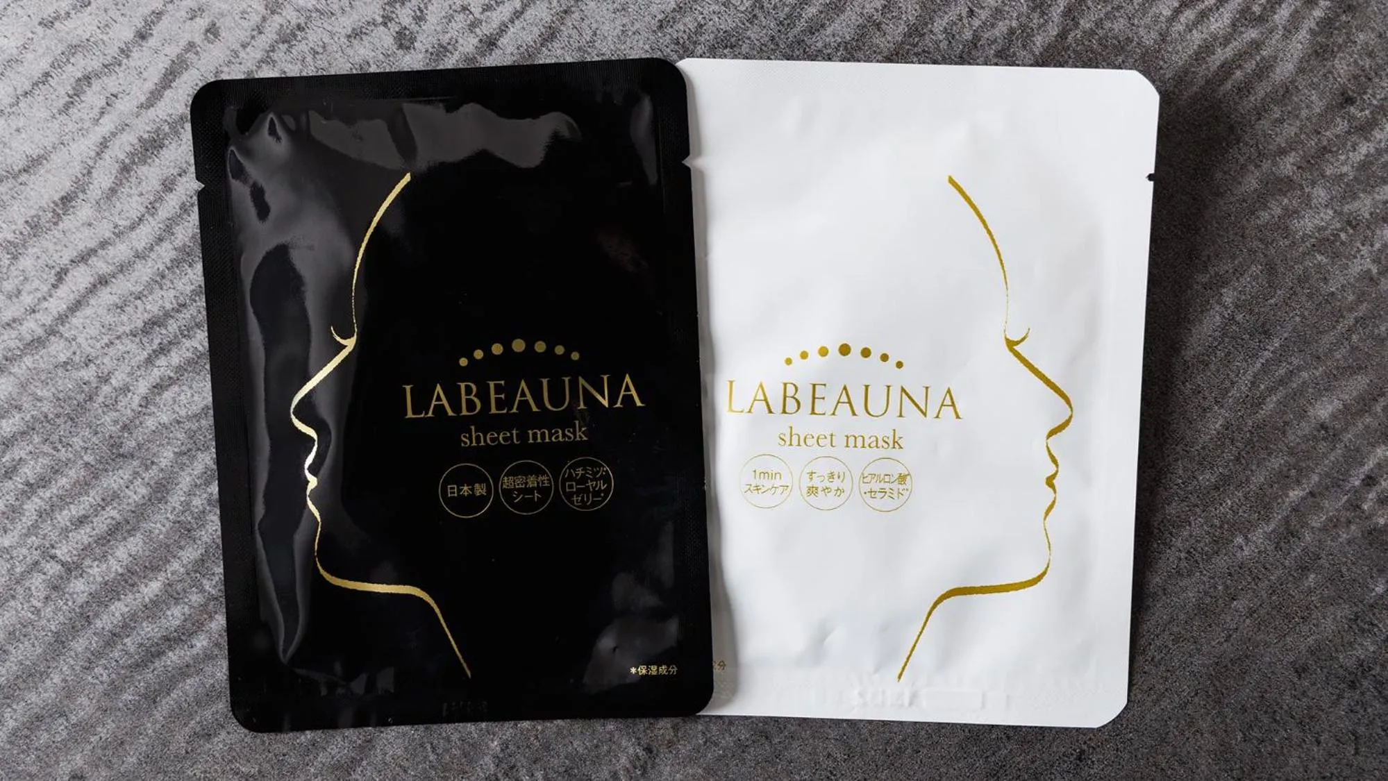 JR East Hotel Mets Premier Yokohama Sakuragicho