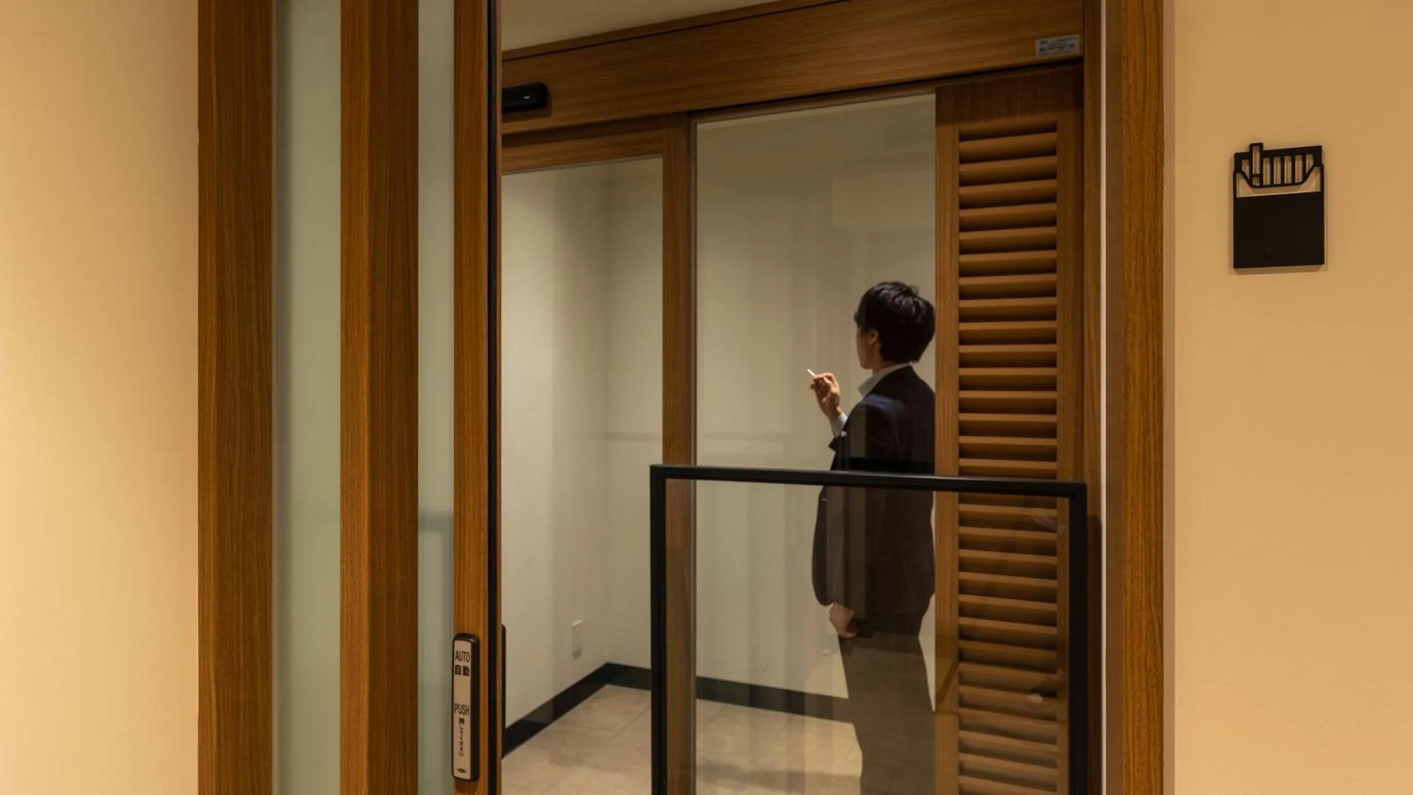 JR East Hotel Mets Premier Yokohama Sakuragicho