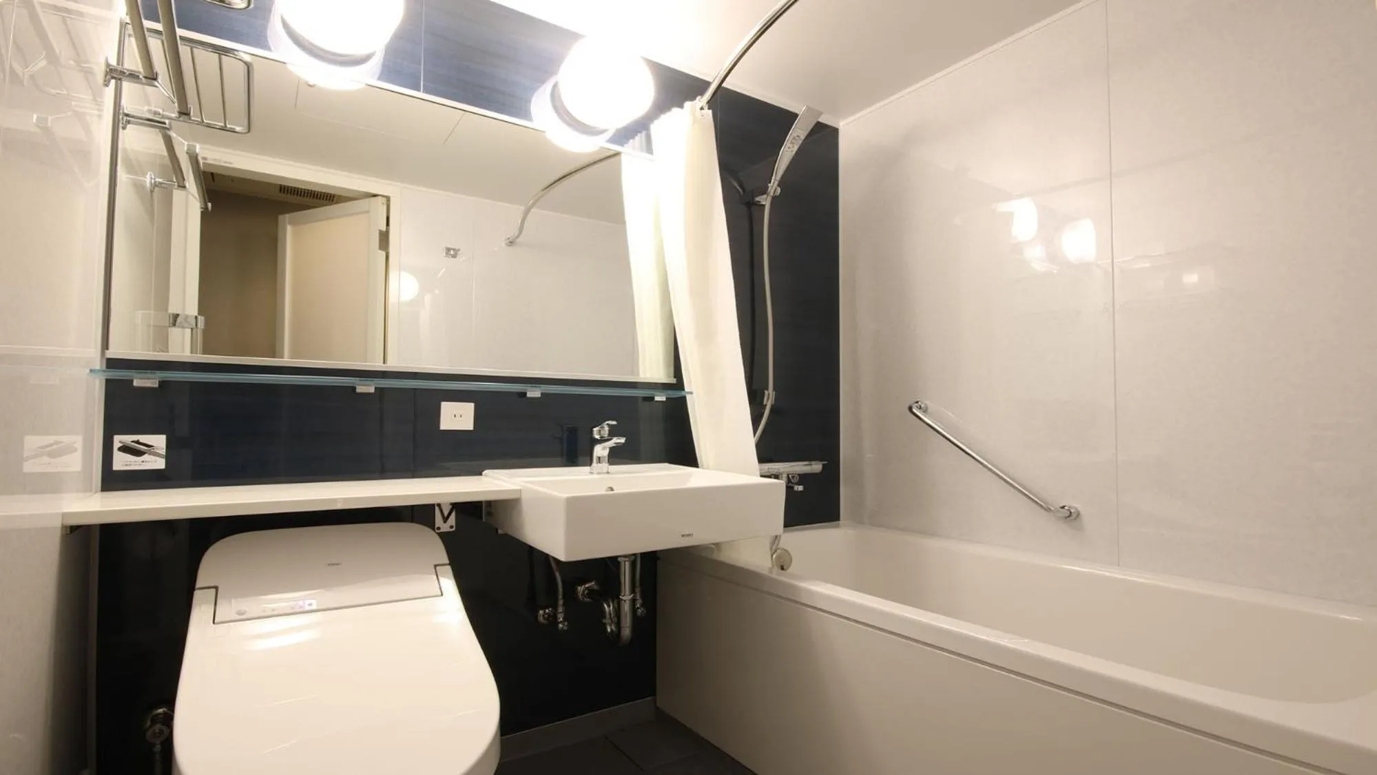 JR-East Hotel Mets Mizonokuchi