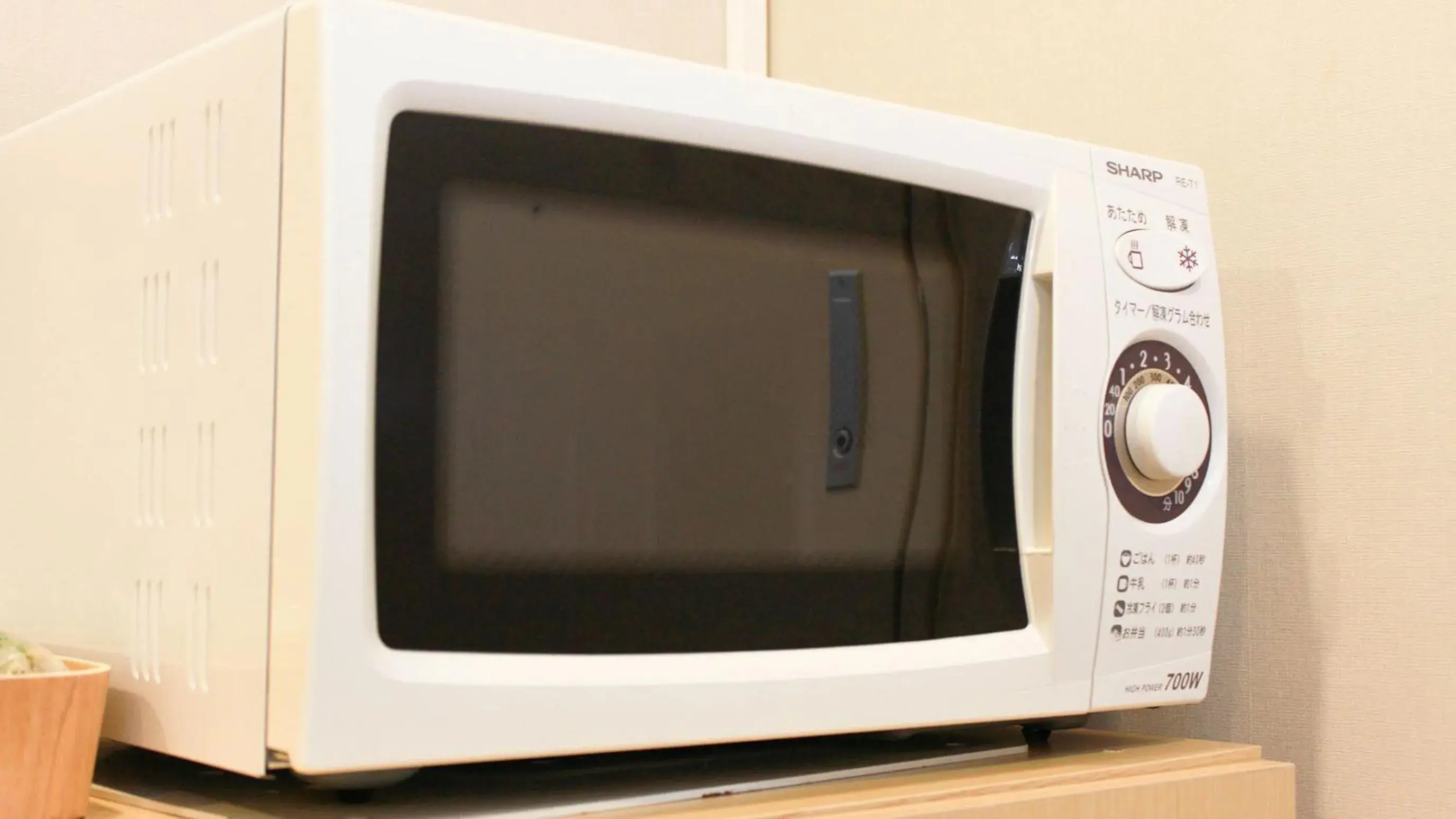 JR-East Hotel Mets Mizonokuchi JR-East Hotel Mets Mizonokuchi