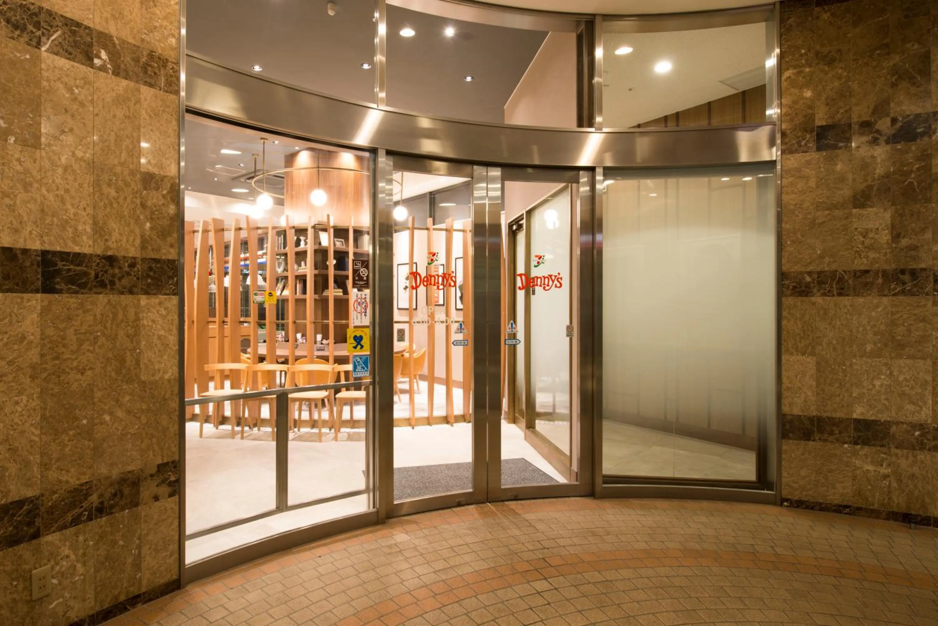 JR-East Hotel Mets Mizonokuchi