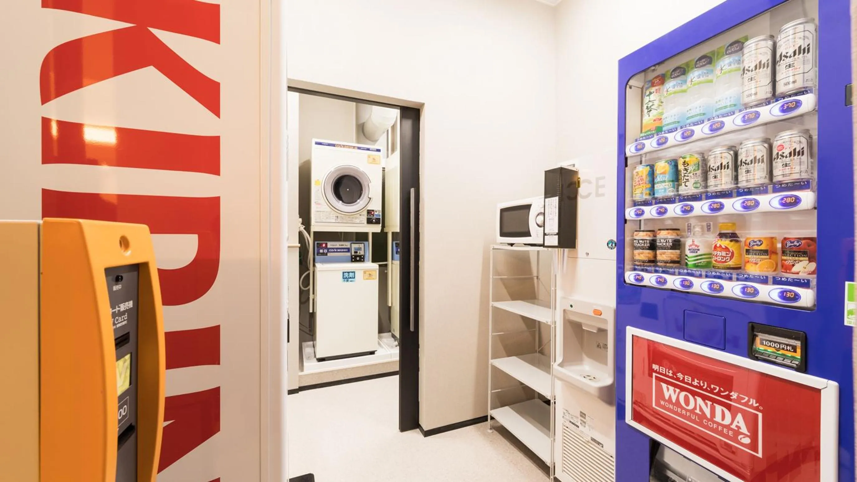 vending machine in JR-East Hotel Mets Kamakura Ofuna