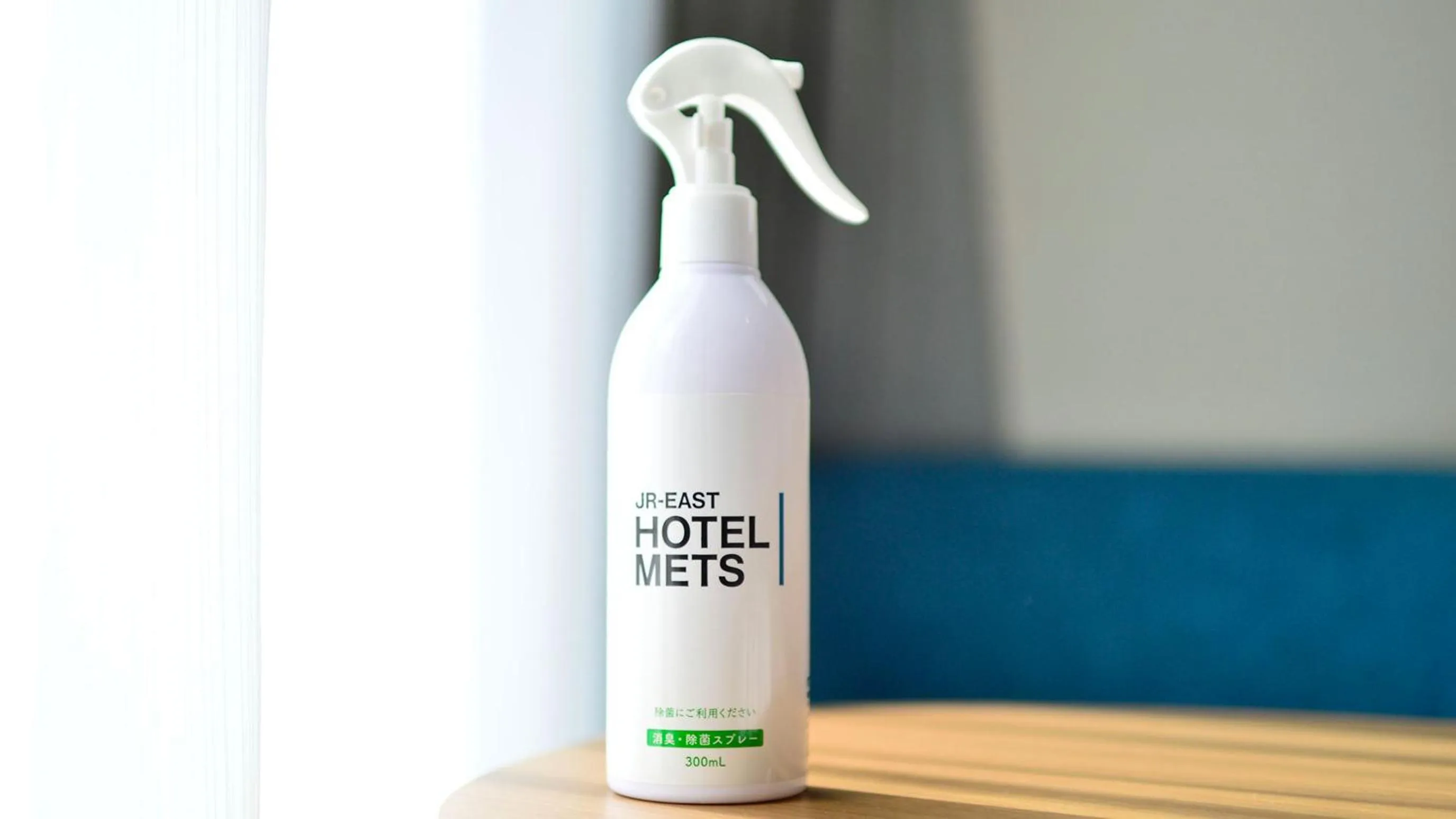 JR-East Hotel Mets Kamakura Ofuna