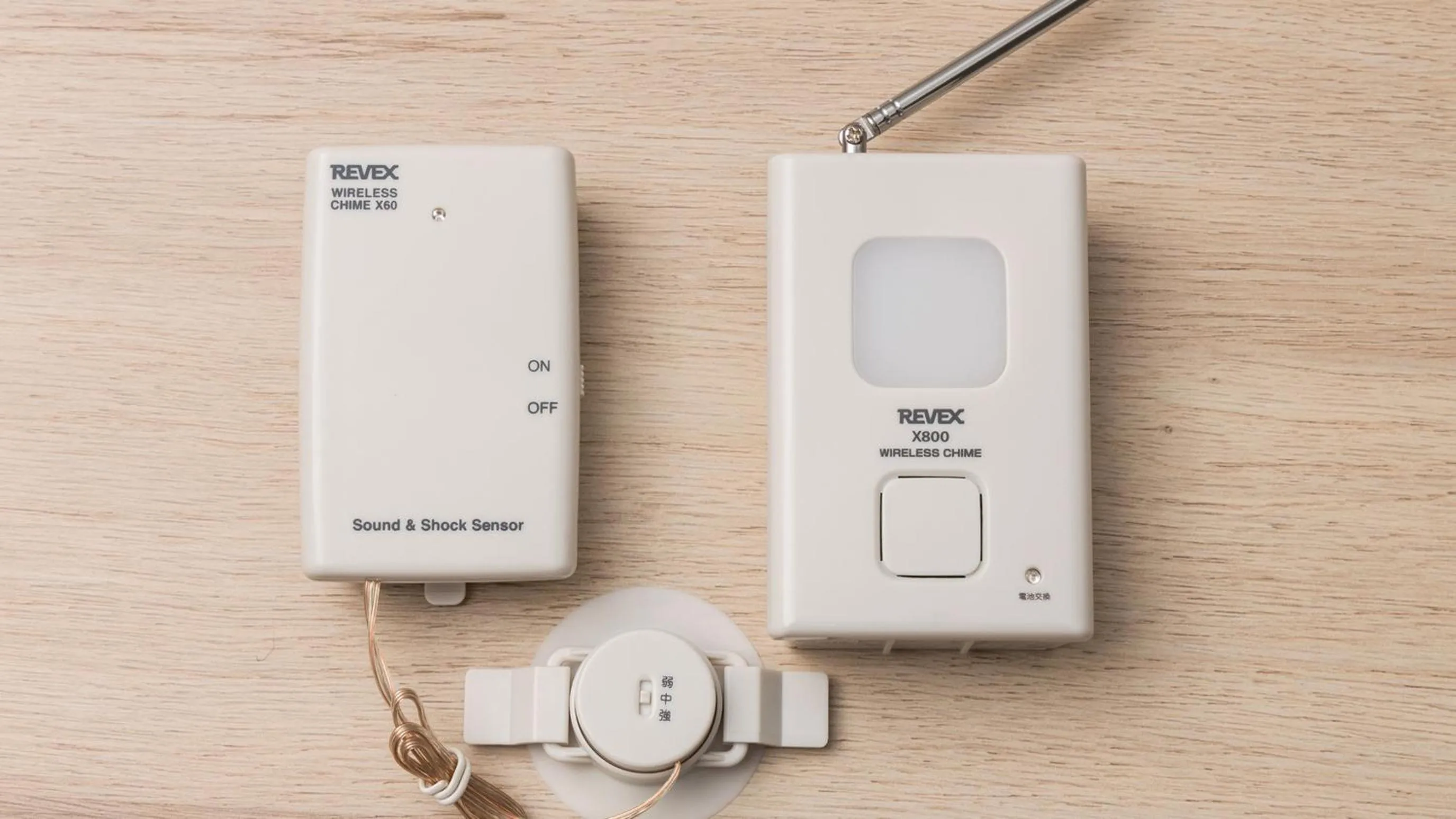 JR-East Hotel Mets Kamakura Ofuna