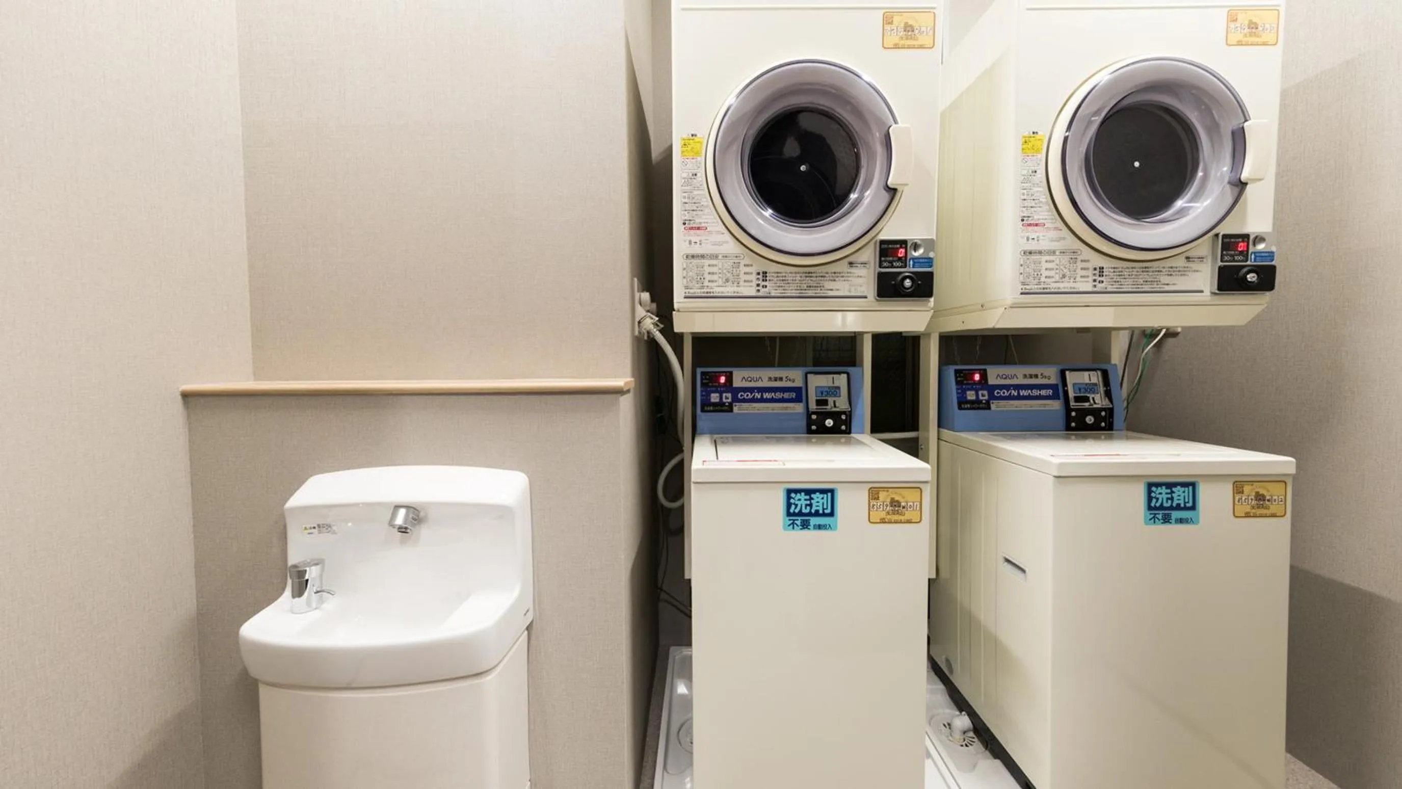 JR-East Hotel Mets Kamakura Ofuna