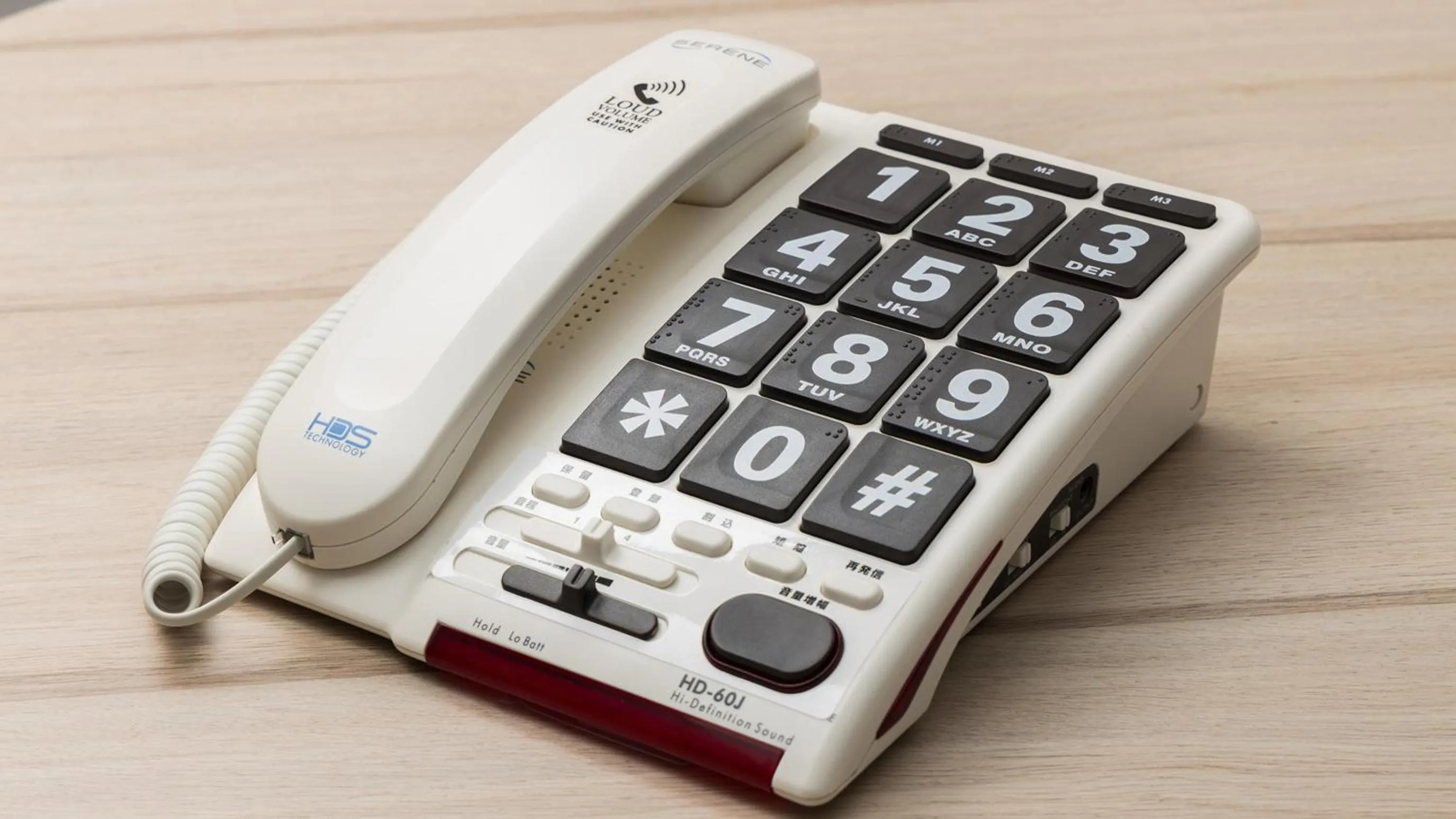 JR-East Hotel Mets Funabashi