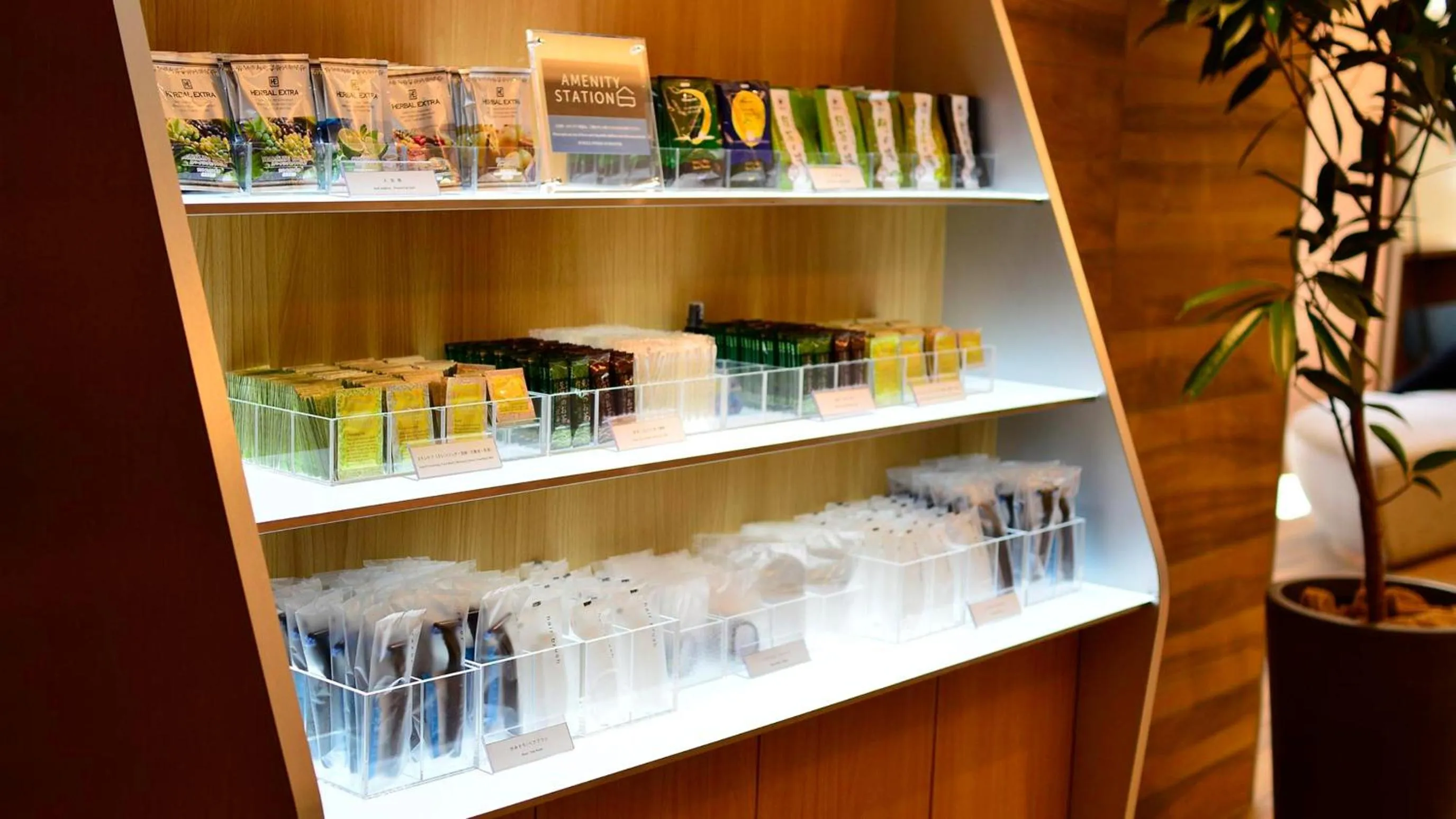 JR-East Hotel Mets Funabashi