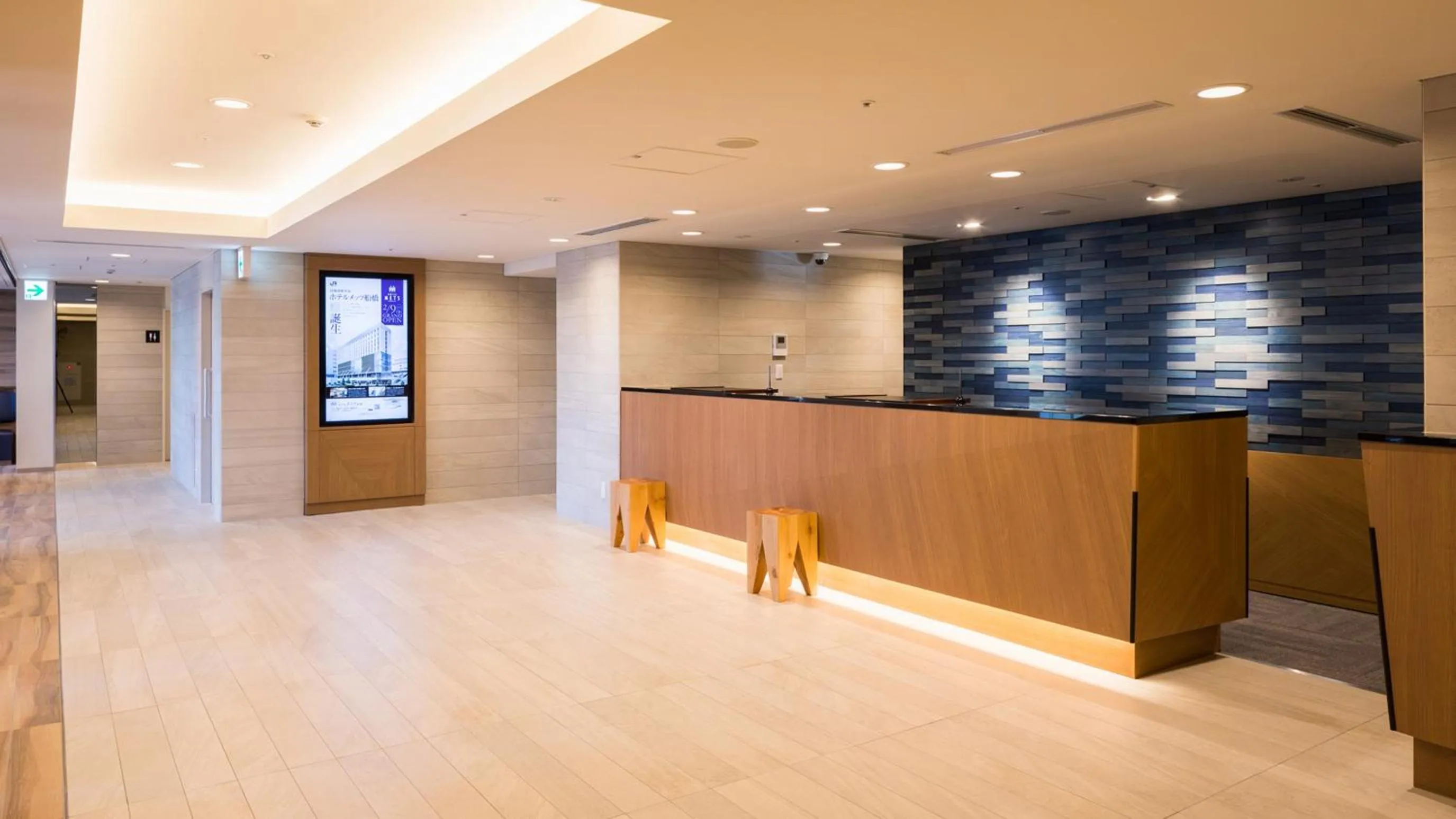 Lobby or reception in JR-East Hotel Mets Funabashi