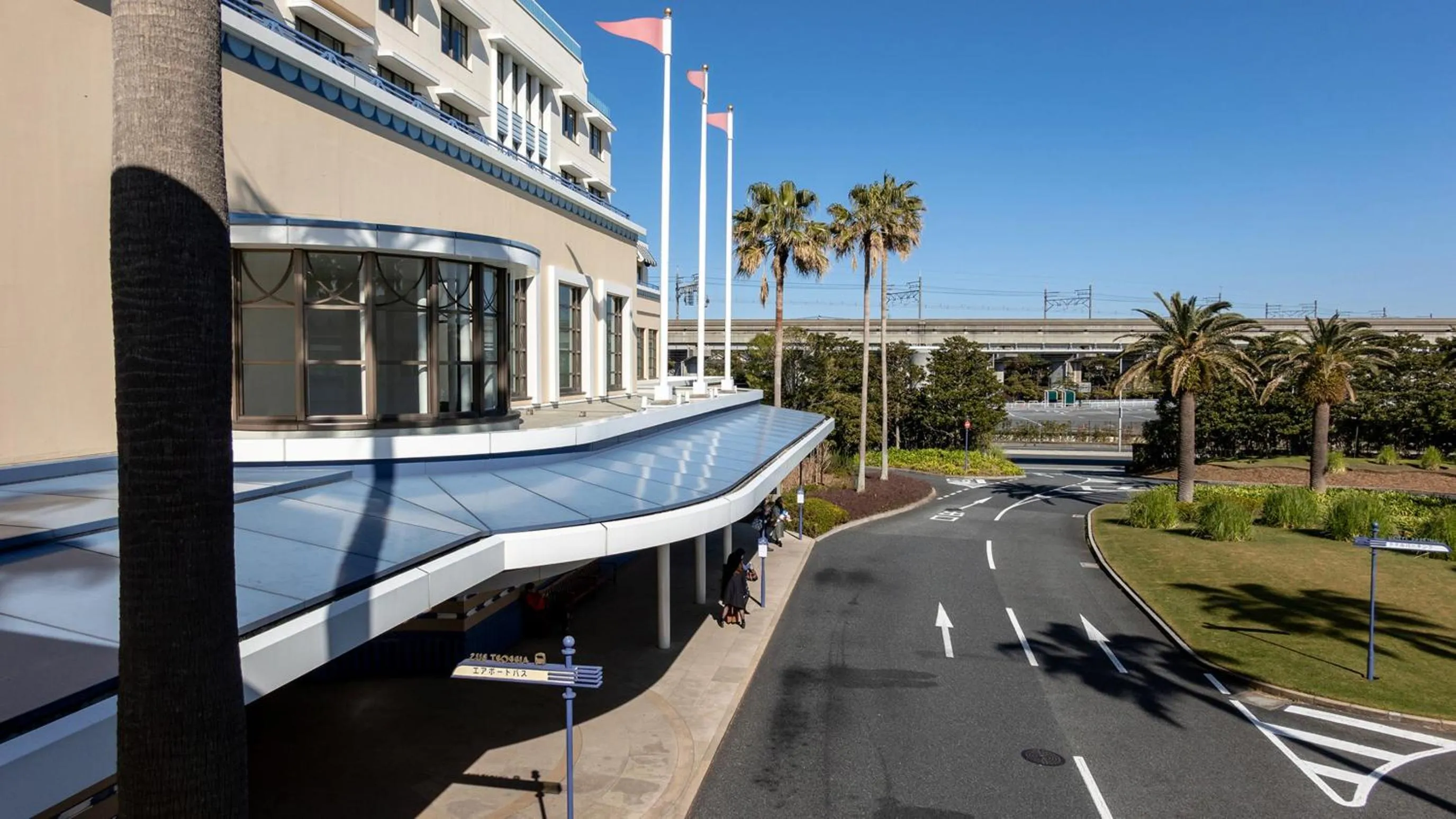 Nearby landmark in JR-East Hotel Mets Tsudanuma