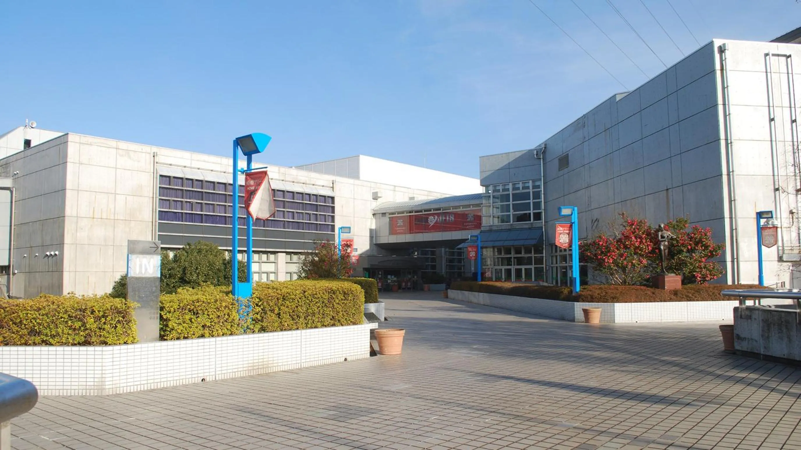 Nearby landmark in JR-East Hotel Mets Tsudanuma