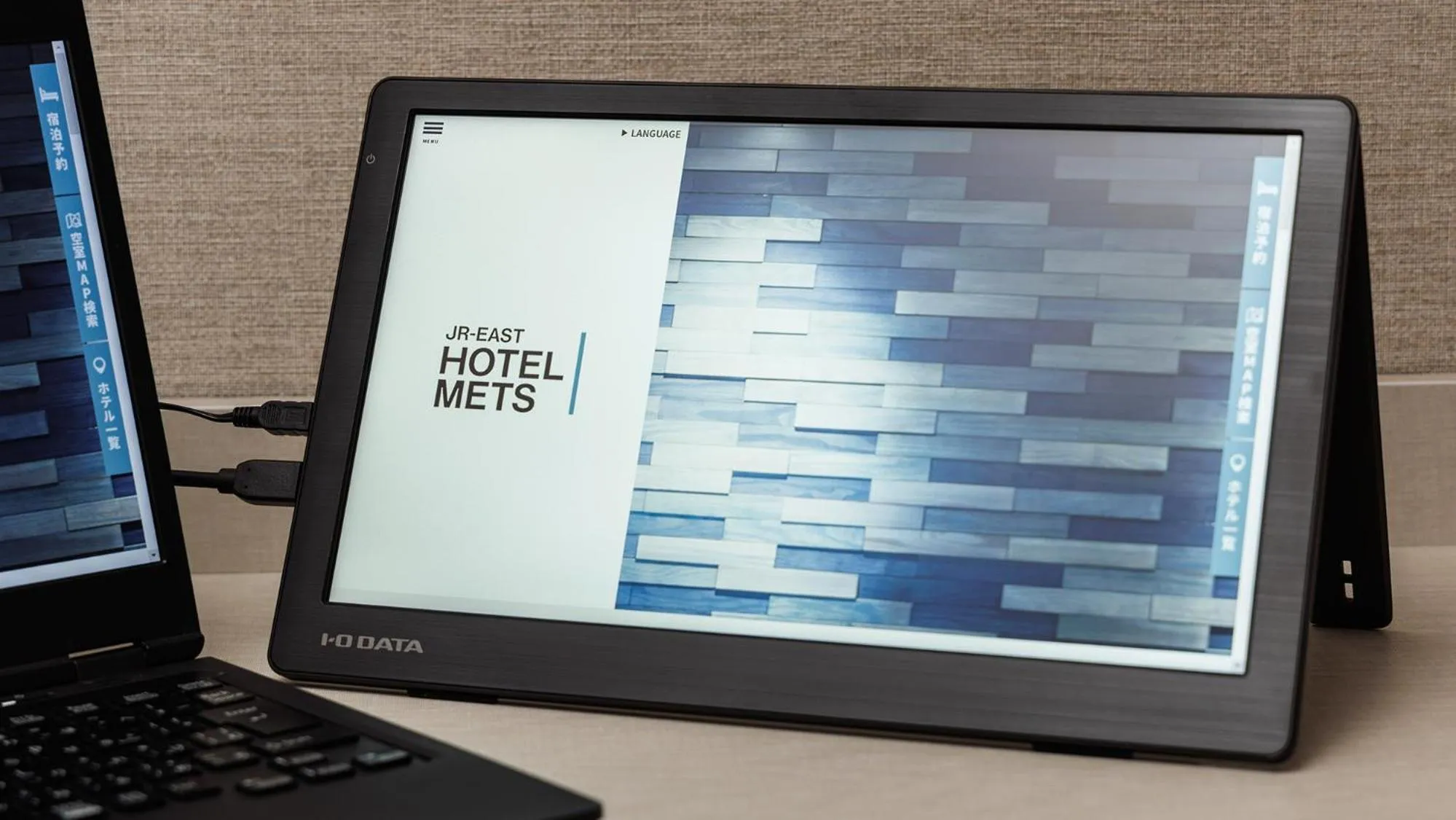 JR East Hotel Mets Premier Sapporo