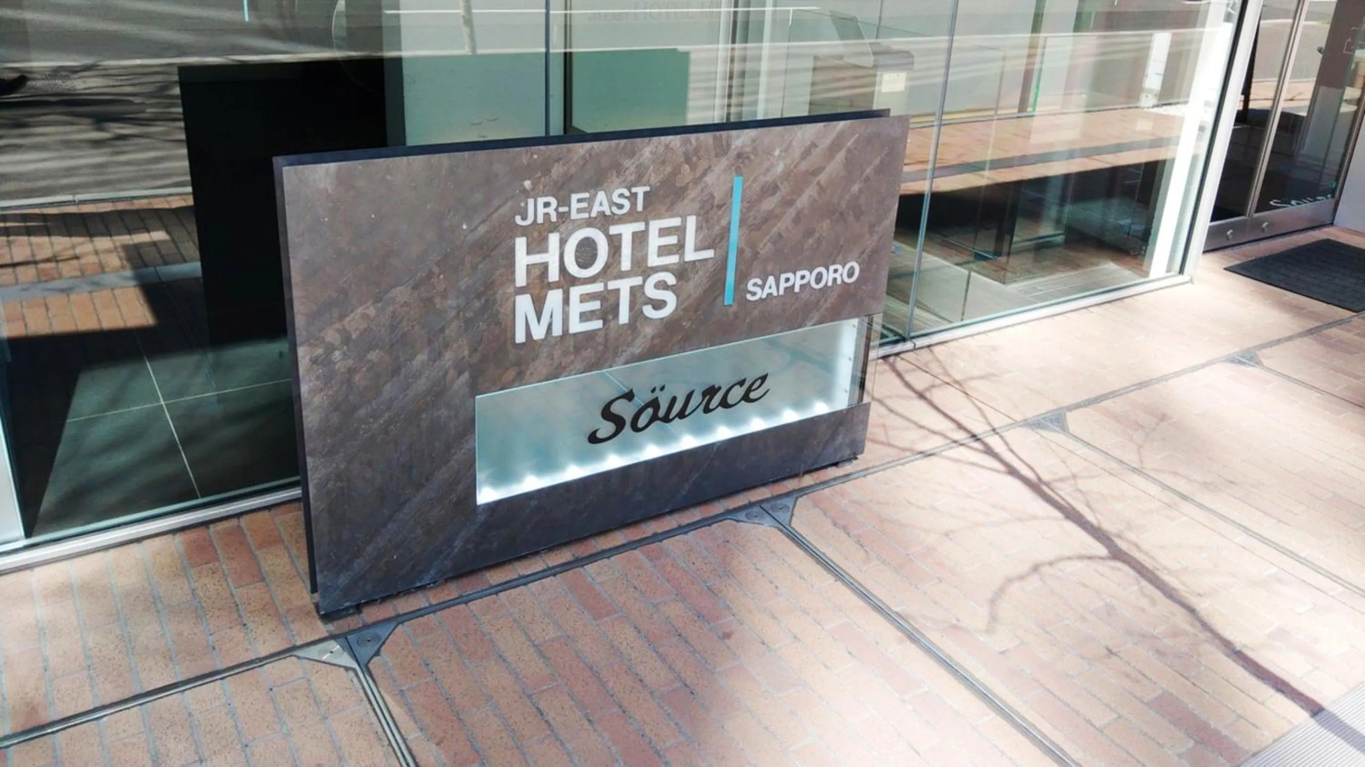 Property logo or sign in JR East Hotel Mets Premier Sapporo