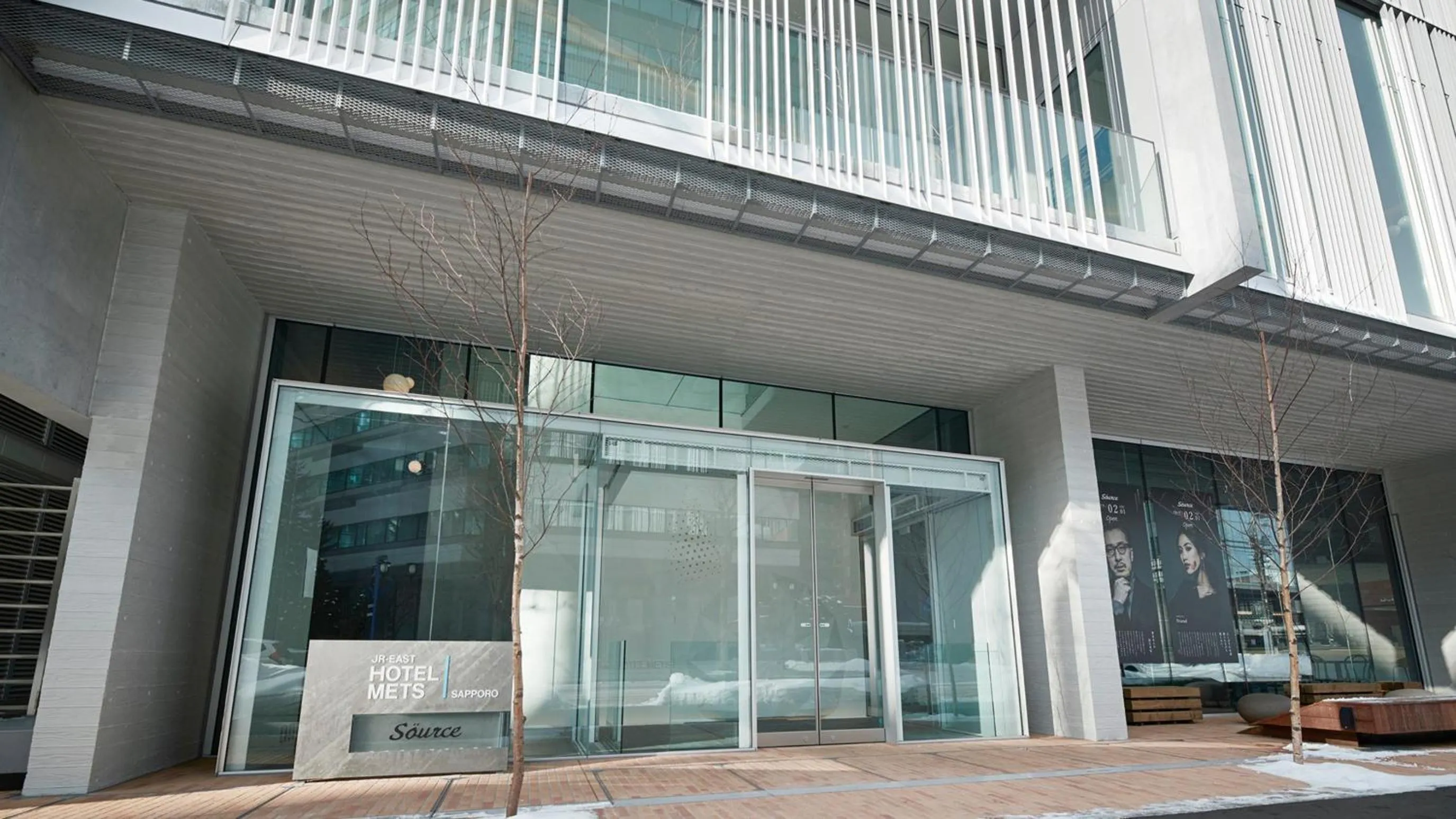 JR East Hotel Mets Premier Sapporo