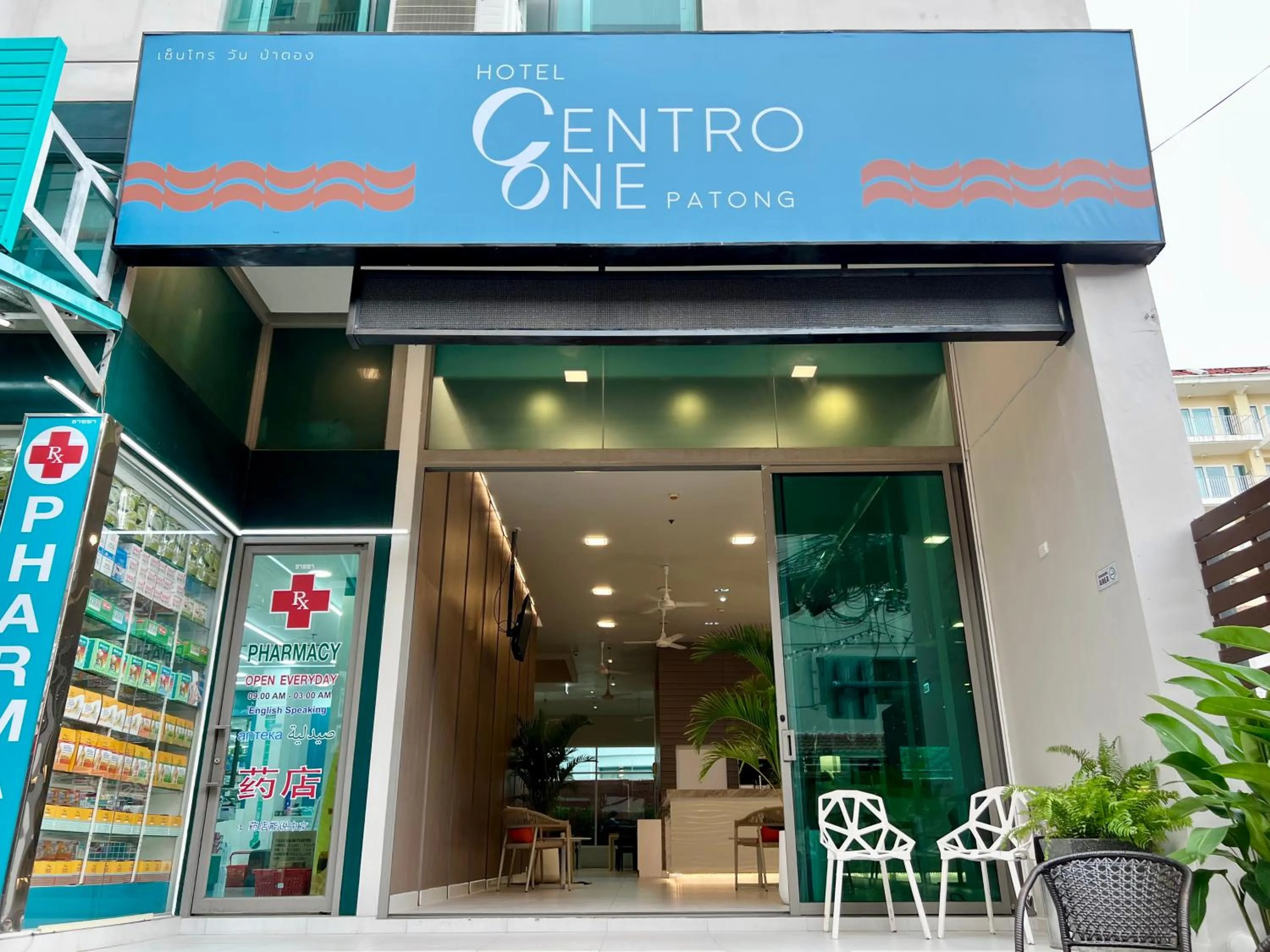 Facade/entrance in Centro One Patong