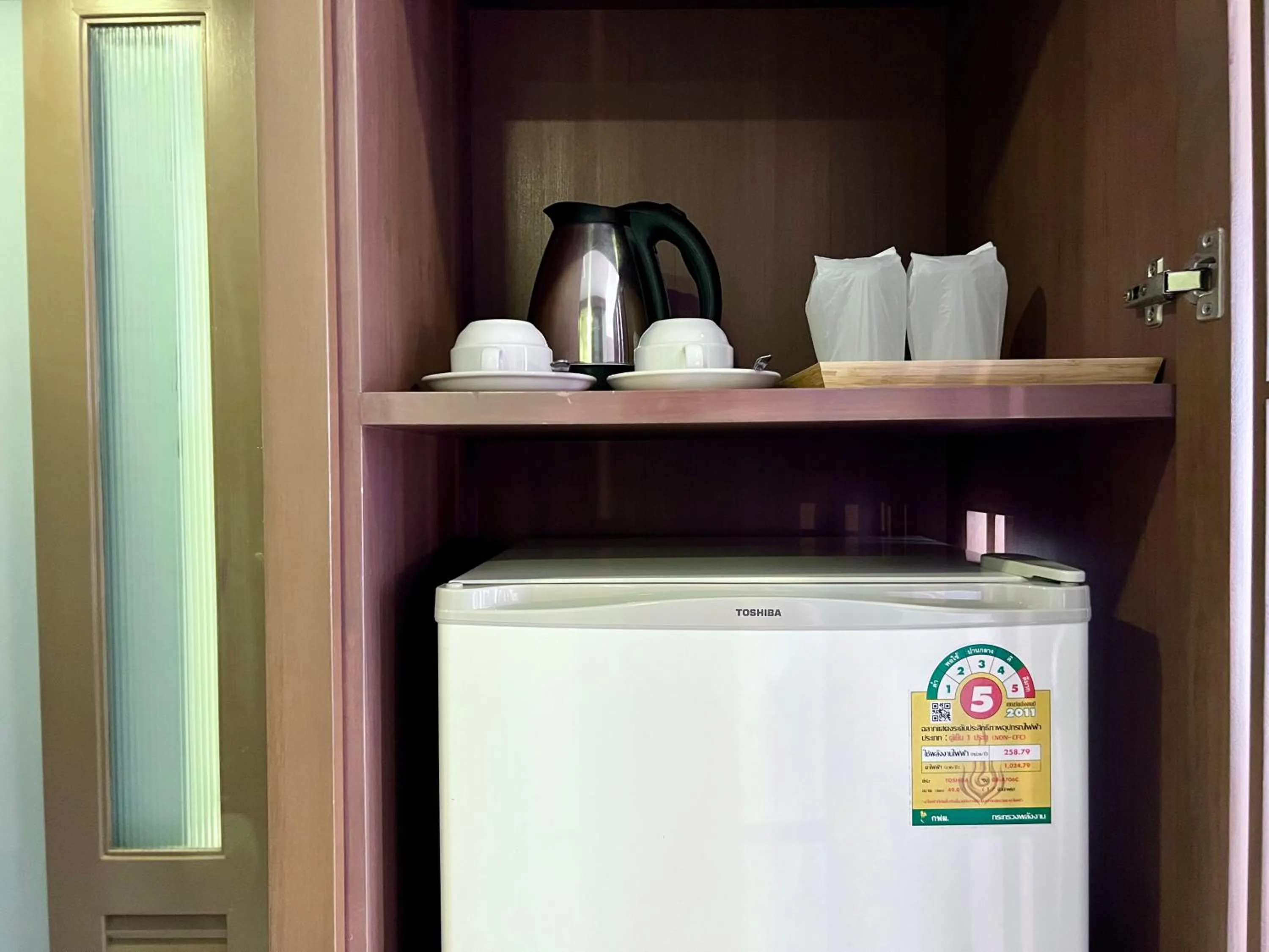 Coffee/tea facilities in Centro One Patong