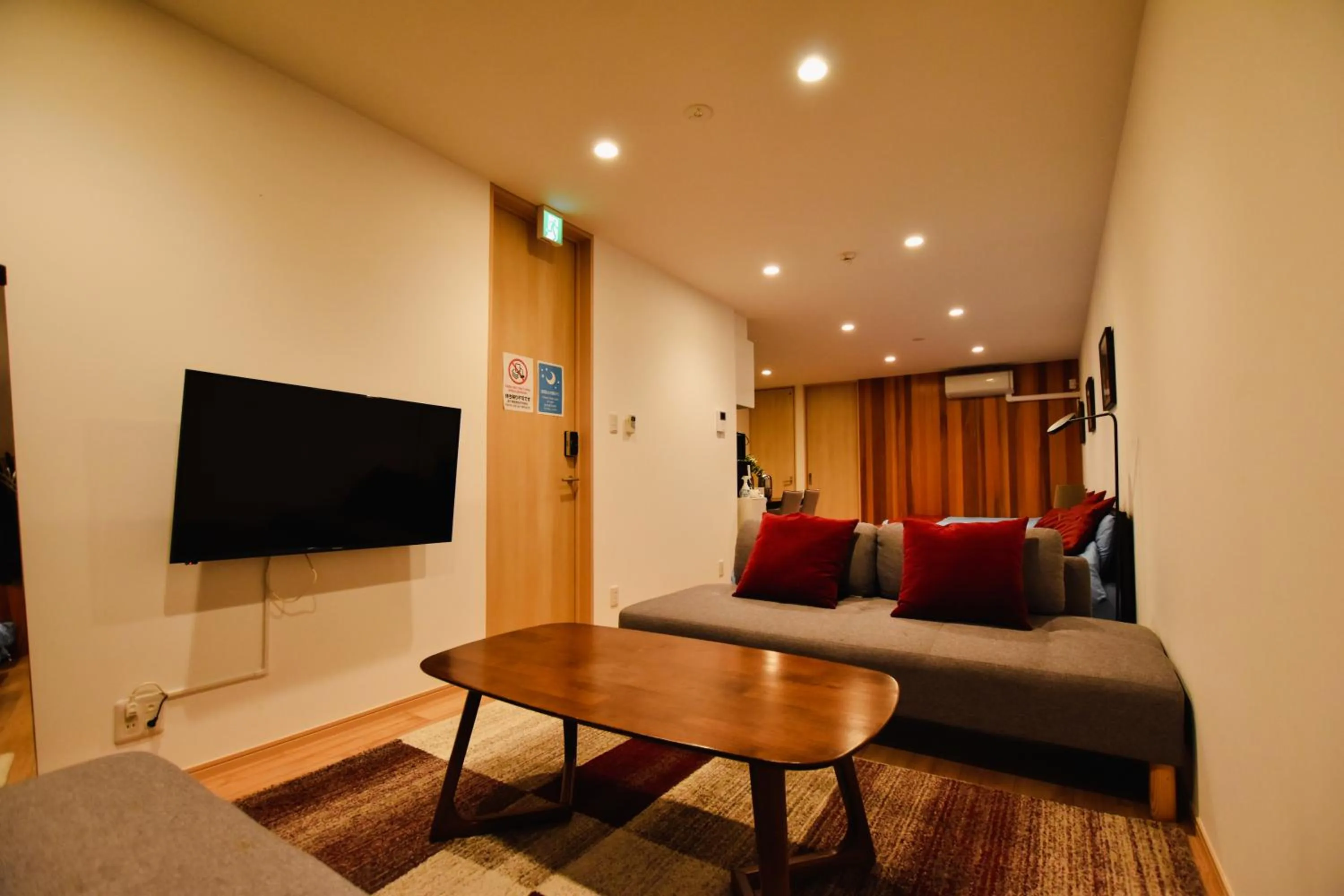 Living room in PrimeRoom別府 GRANMAJESTA