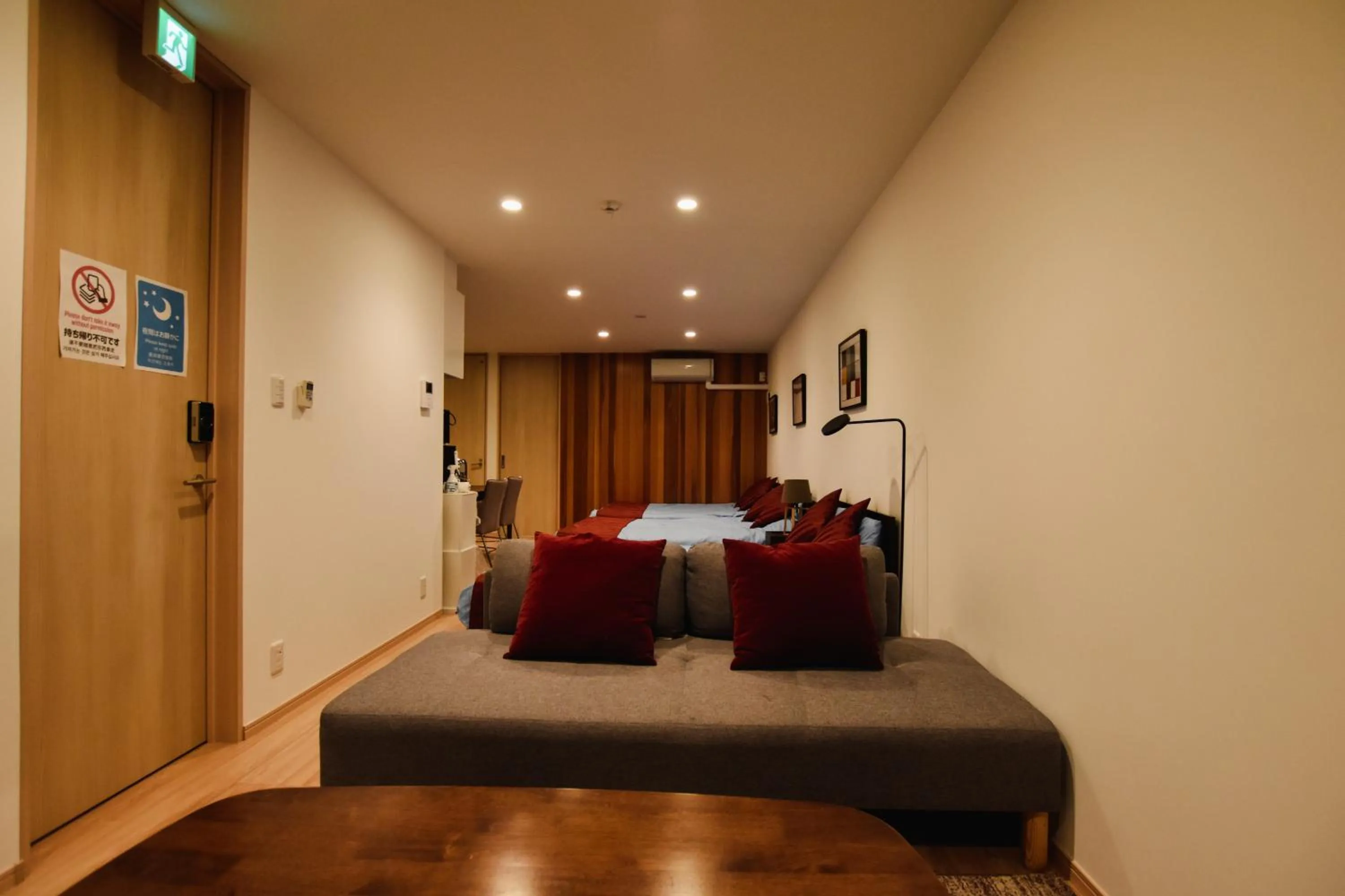 Living room, Bed in PrimeRoom別府 GRANMAJESTA