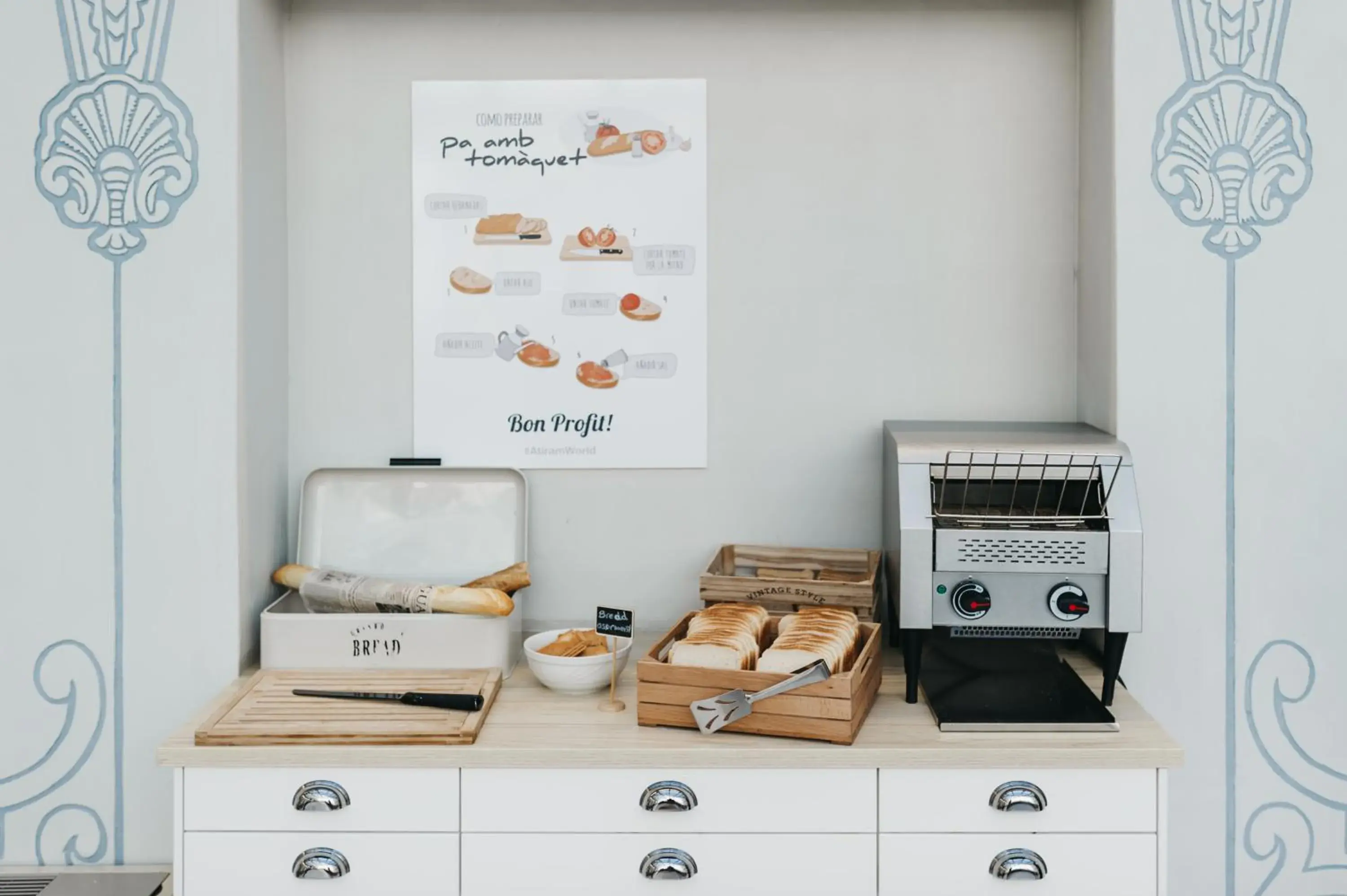 Breakfast in Oriente Atiram Hotel Breakfast in Oriente Atiram Hotel