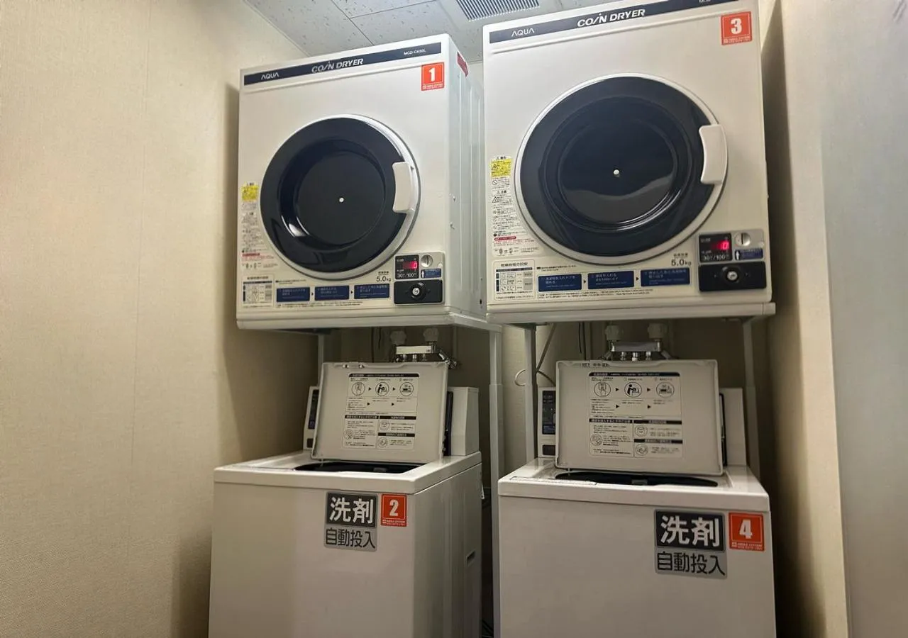 laundry in APA Hotel TKP Sapporo Eki-Kitaguchi Excellent