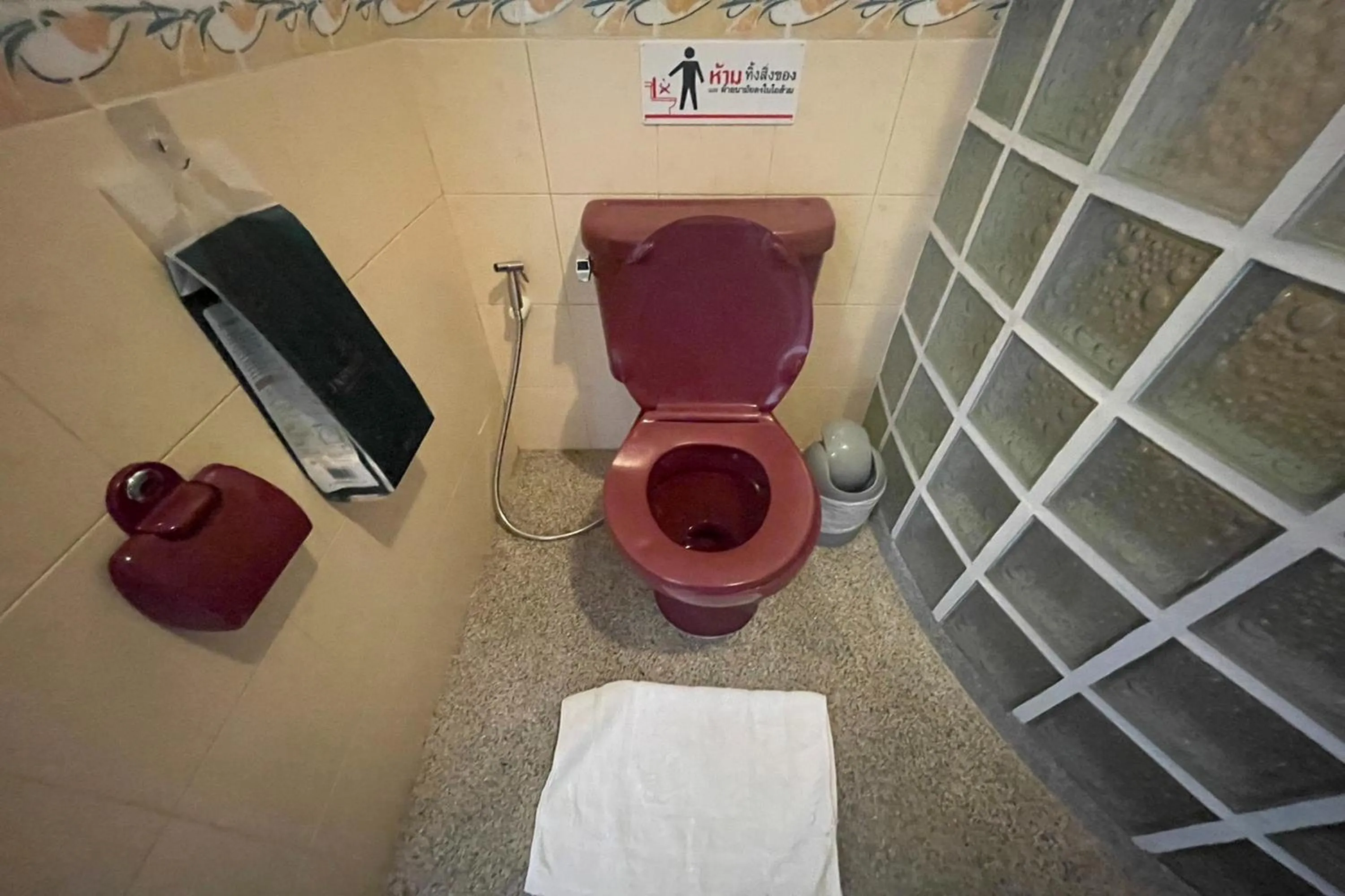 Toilet in Swiss Villas Panoramic - SHA Certified