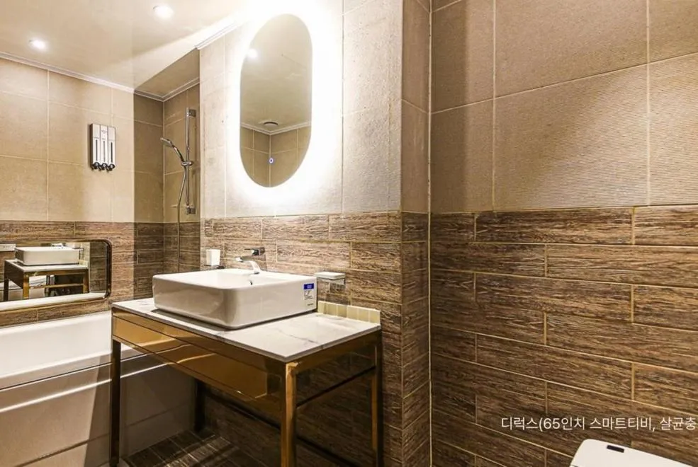 Newmond Hotel
