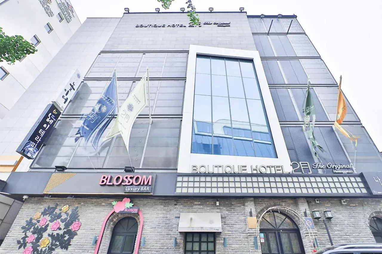 Property building in Daegu February Hotel Hwanggeum Property building in Daegu February Hotel Hwanggeum