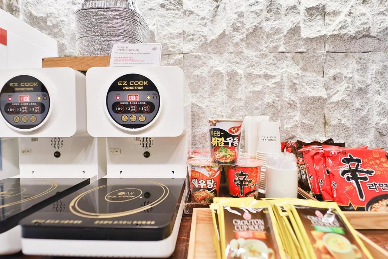 Breakfast in Daegu February Hotel Hwanggeum