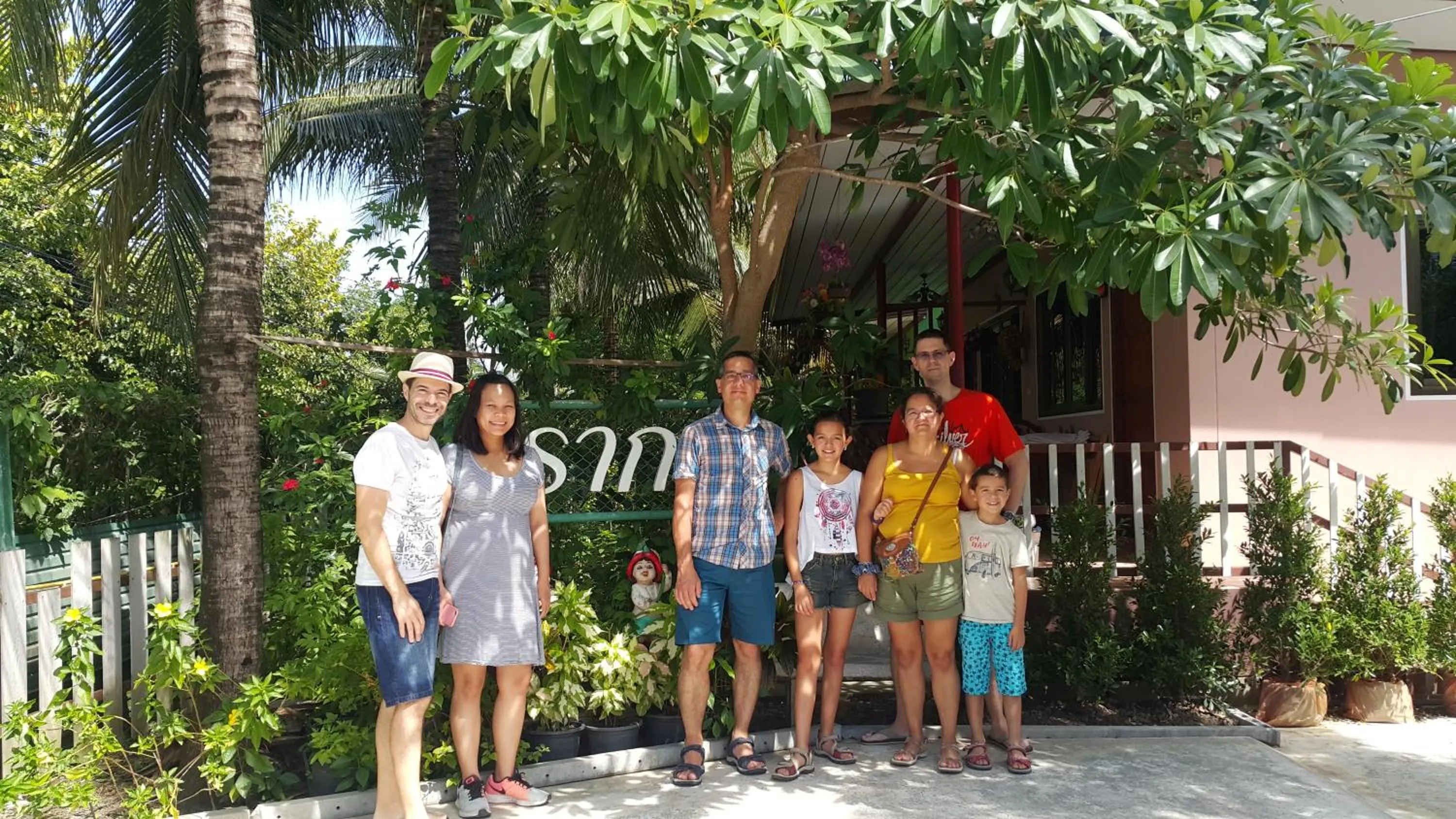 Warakorn Baansuan Amphawa