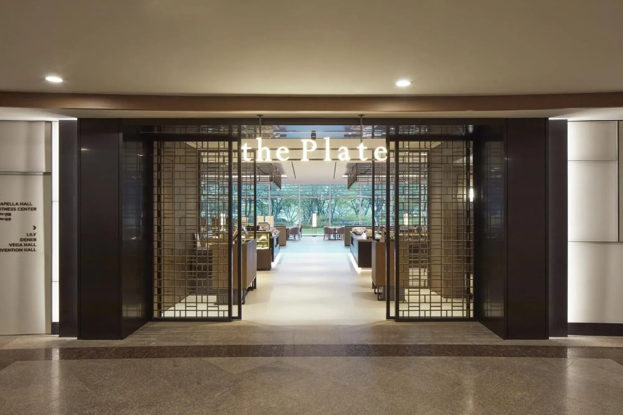 Facade/entrance in Lahan Select Gyeongju Facade/entrance in Lahan Select Gyeongju