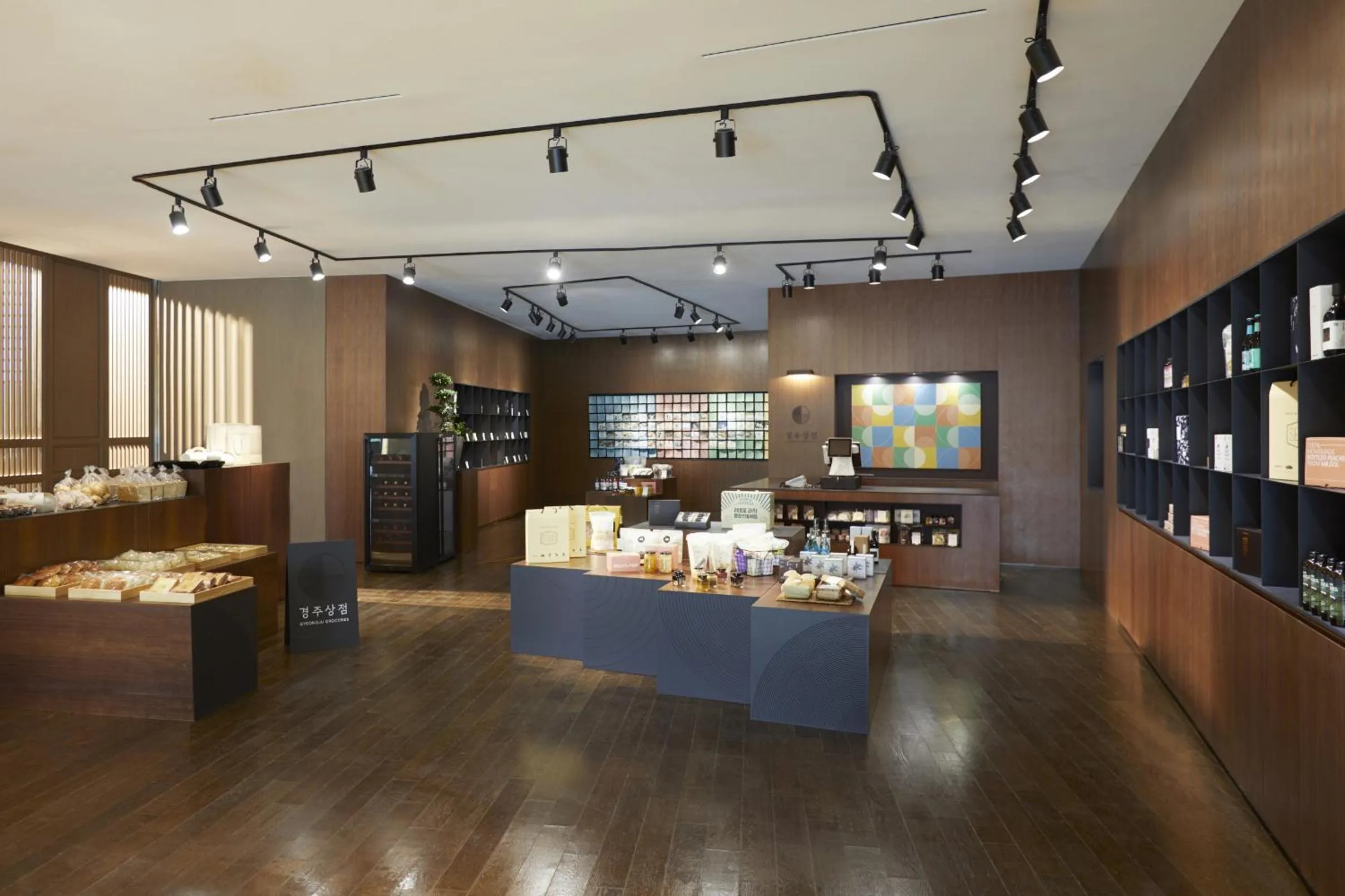 On-site shops in Lahan Select Gyeongju