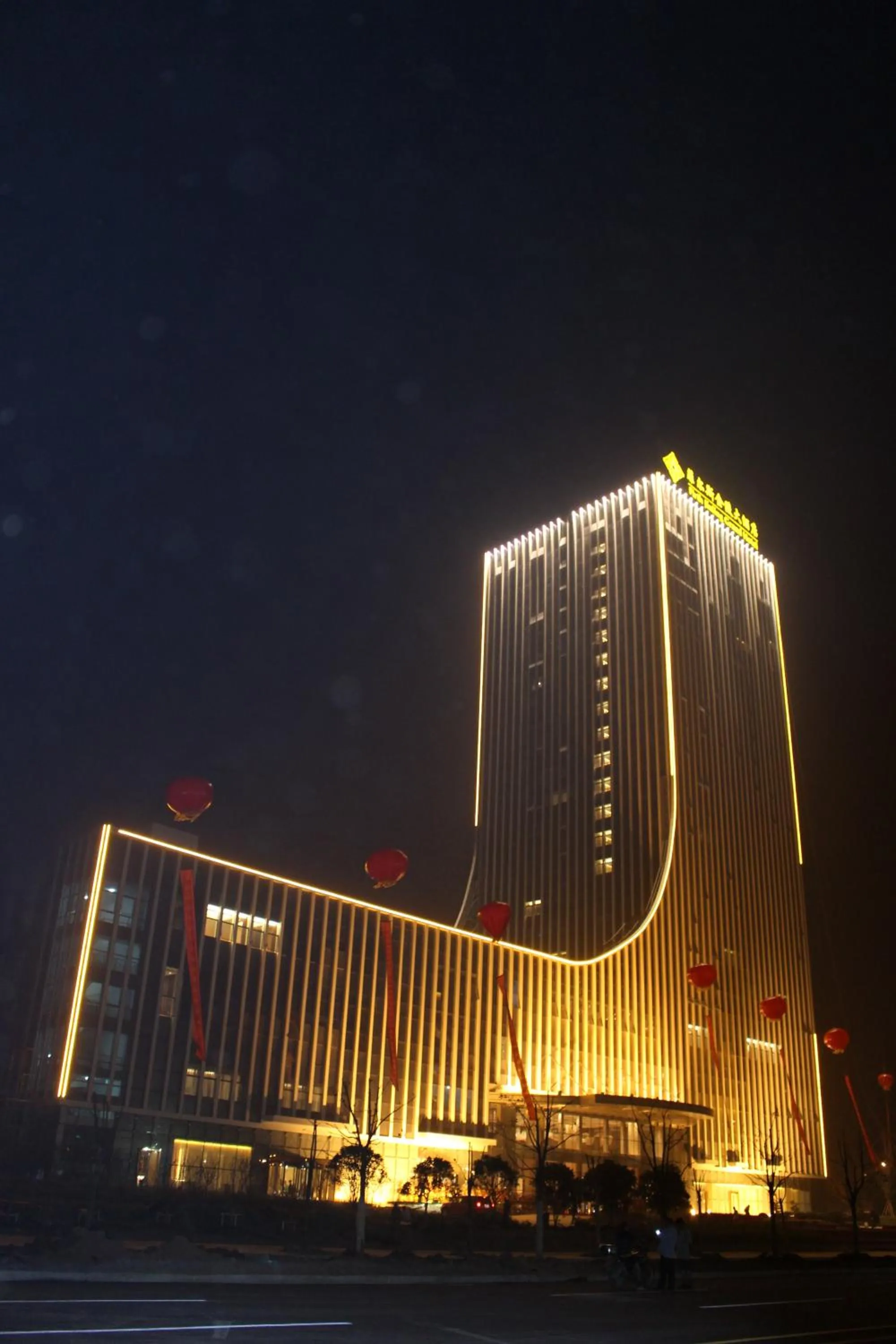 Facade/entrance in Yangzhong Firth Jinling Grand Hotel