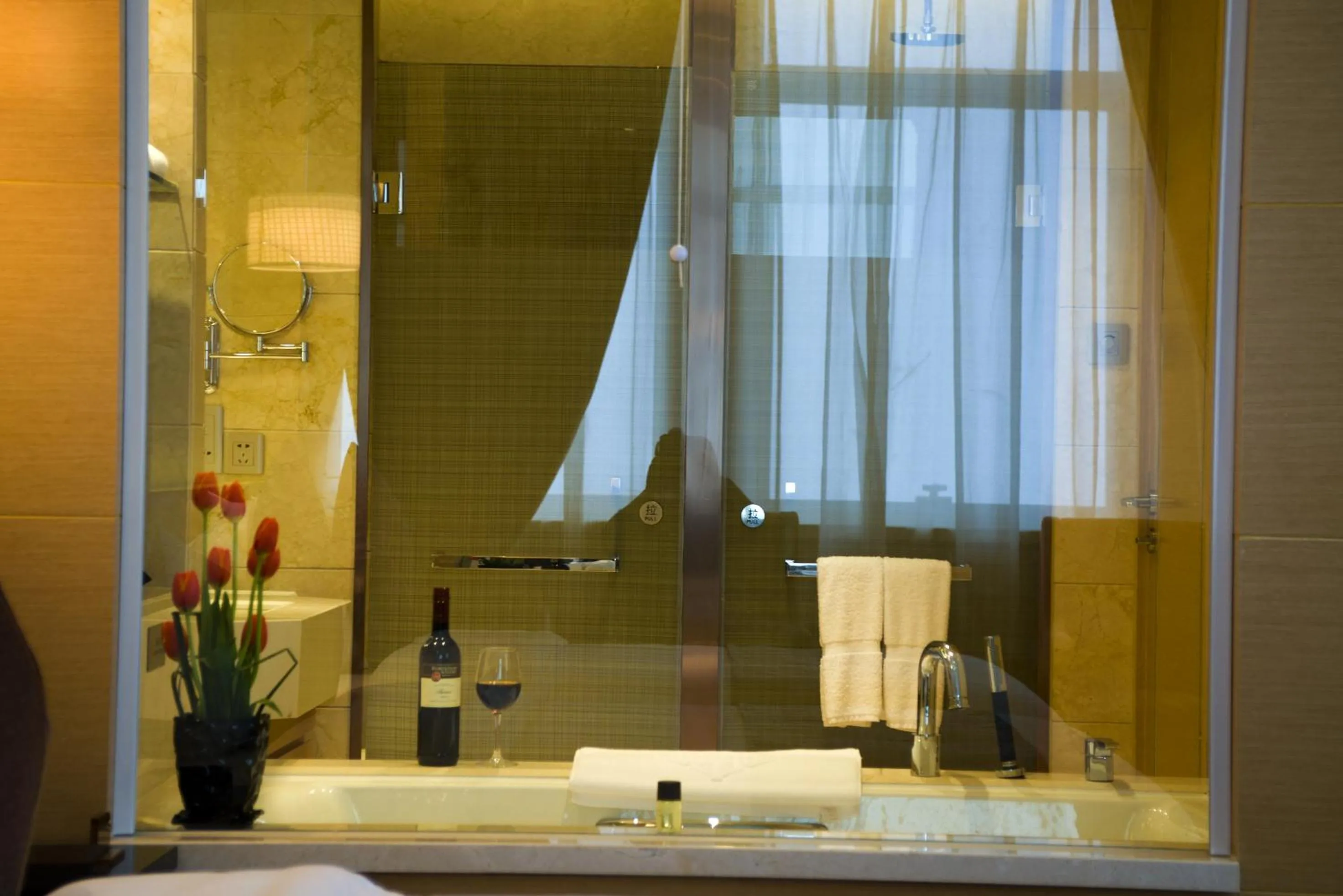 Bathroom in Yangzhong Firth Jinling Grand Hotel