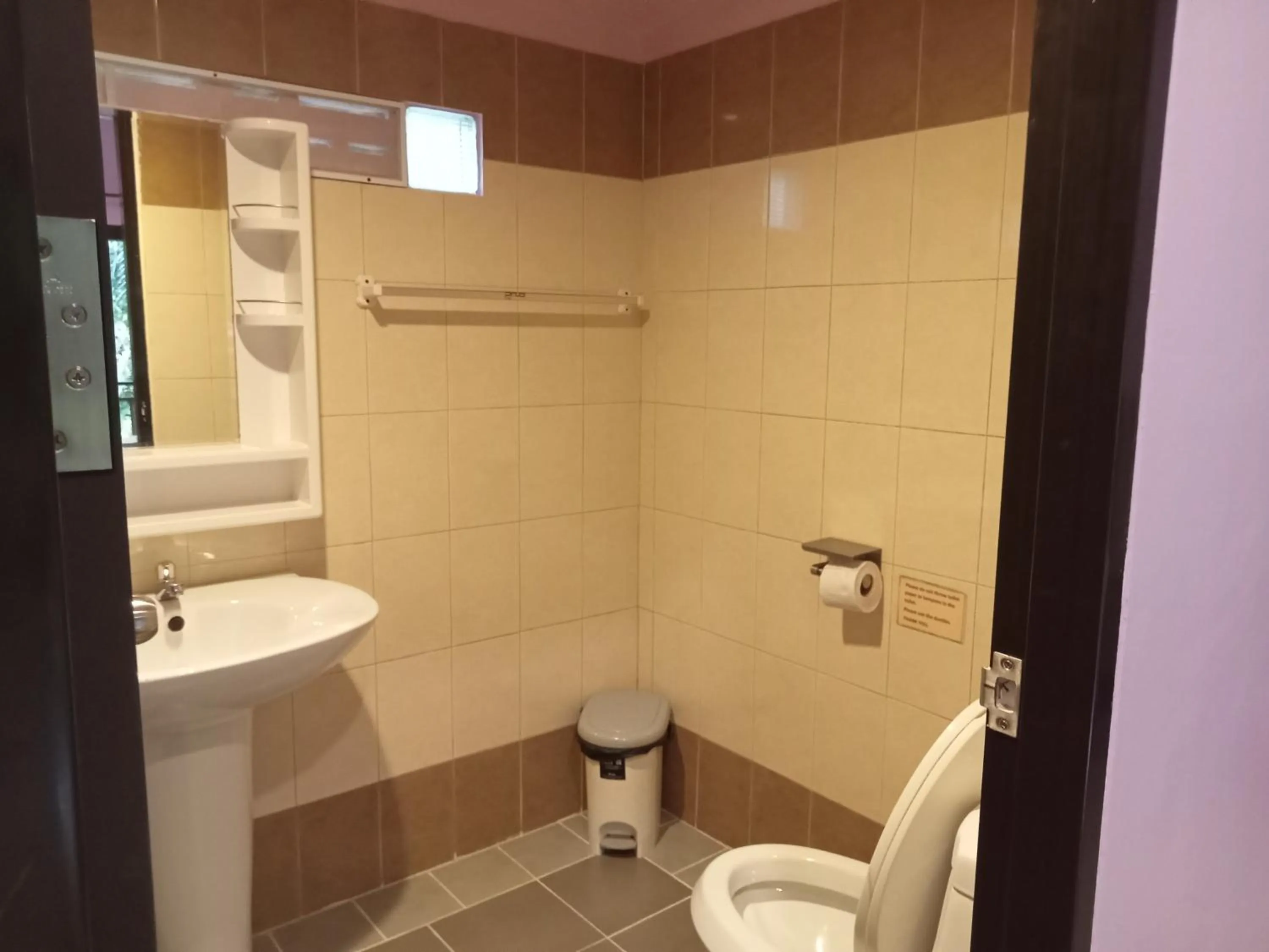 Khao Sok Palm Garden Resort