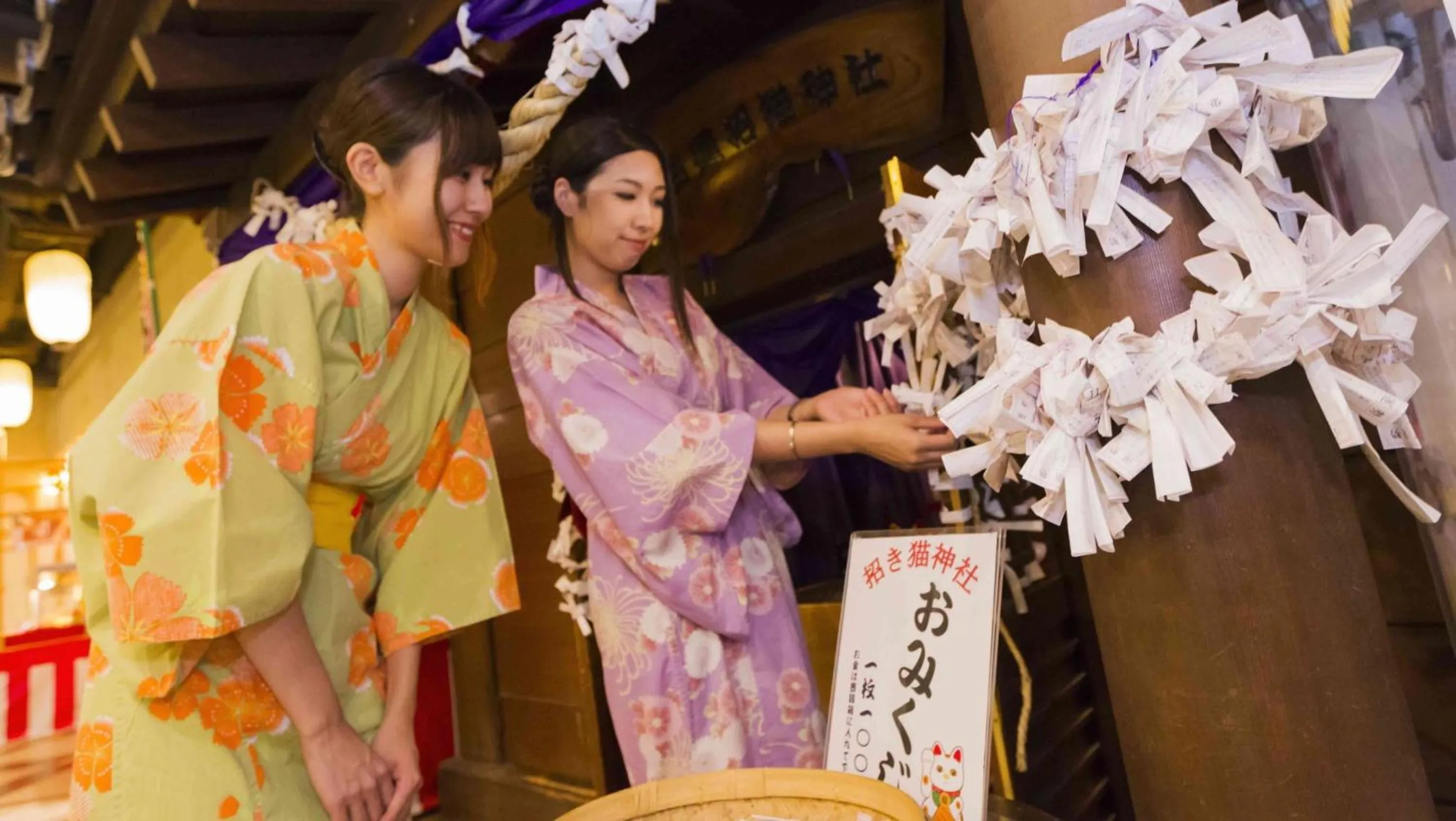 Activities in Hotel Morinokaze Oshuku