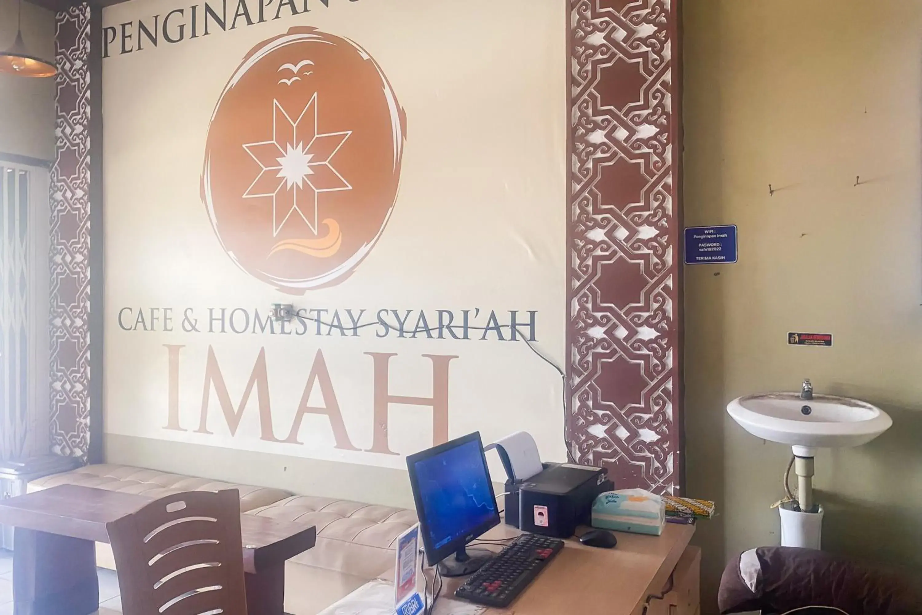 Lobby or reception in RedDoorz at Syariah Imah 2 Lampung Lobby or reception in RedDoorz at Syariah Imah 2 Lampung
