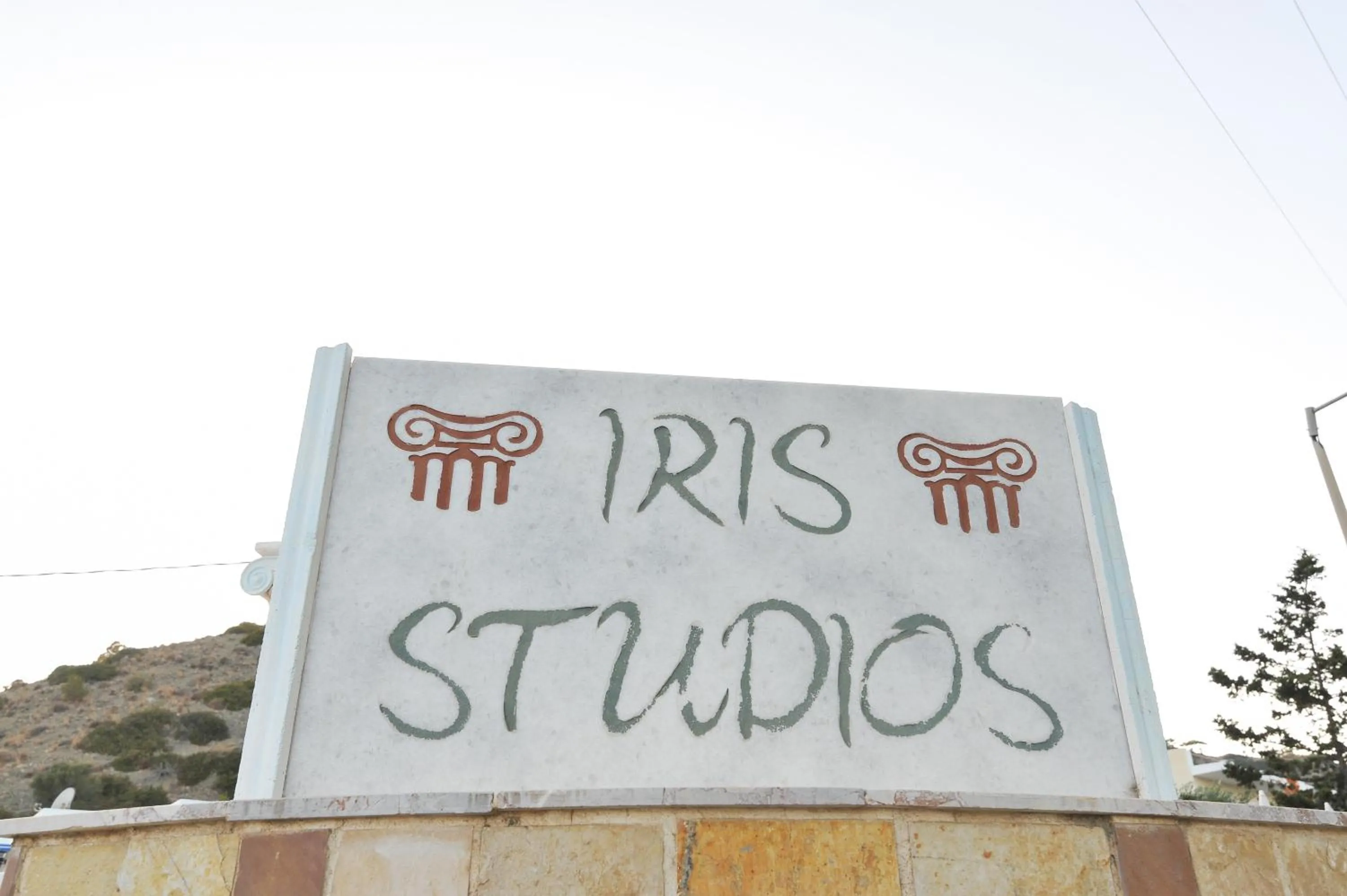 Iris Studios
