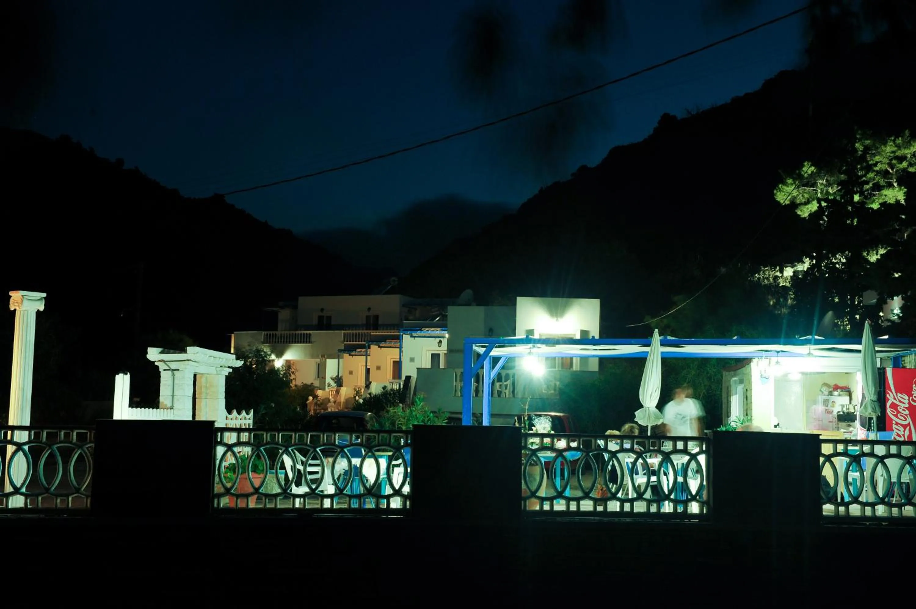 Iris Studios