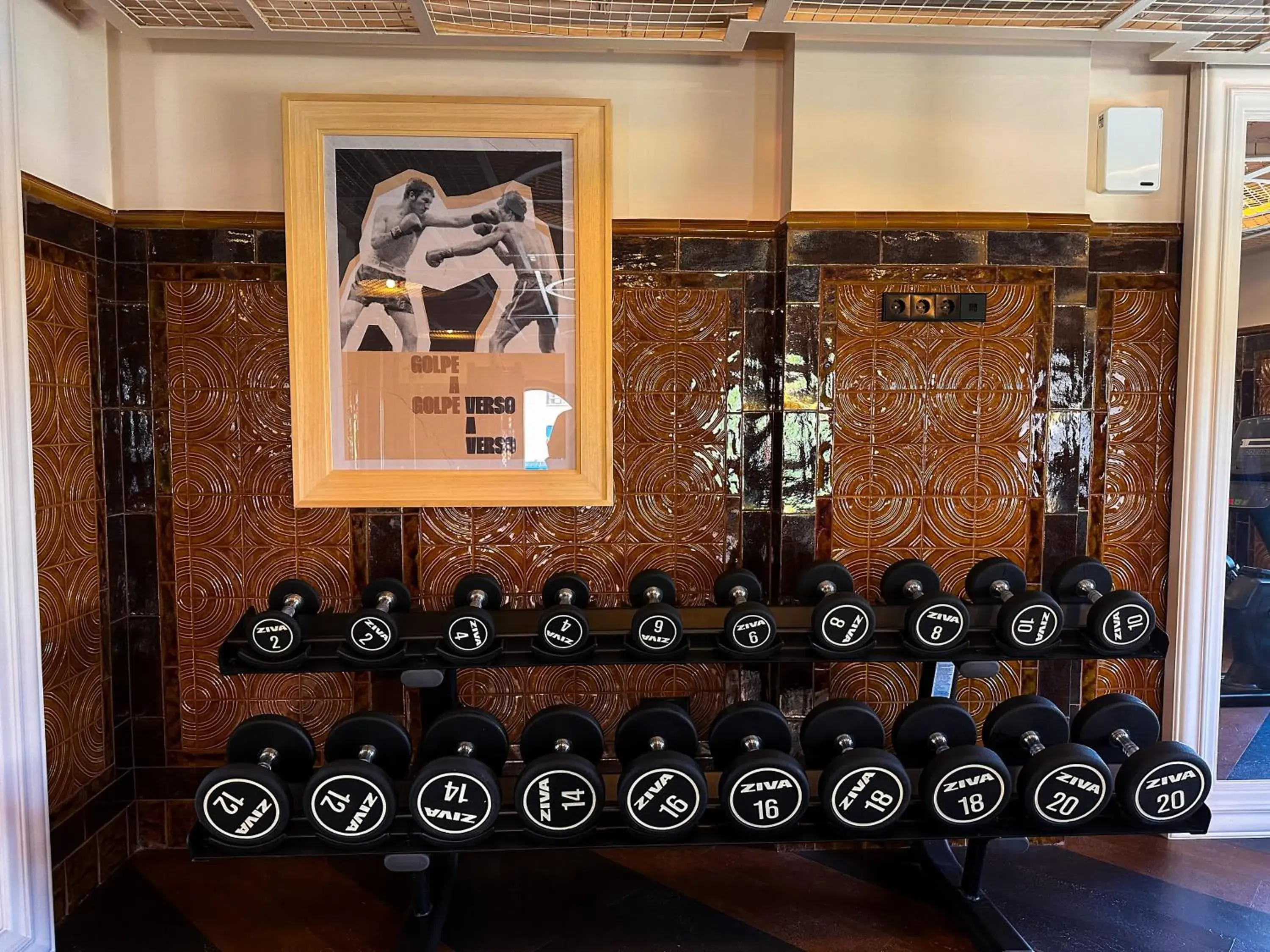 Fitness centre/facilities in Only YOU Hotel Sevilla Fitness centre/facilities in Only YOU Hotel Sevilla
