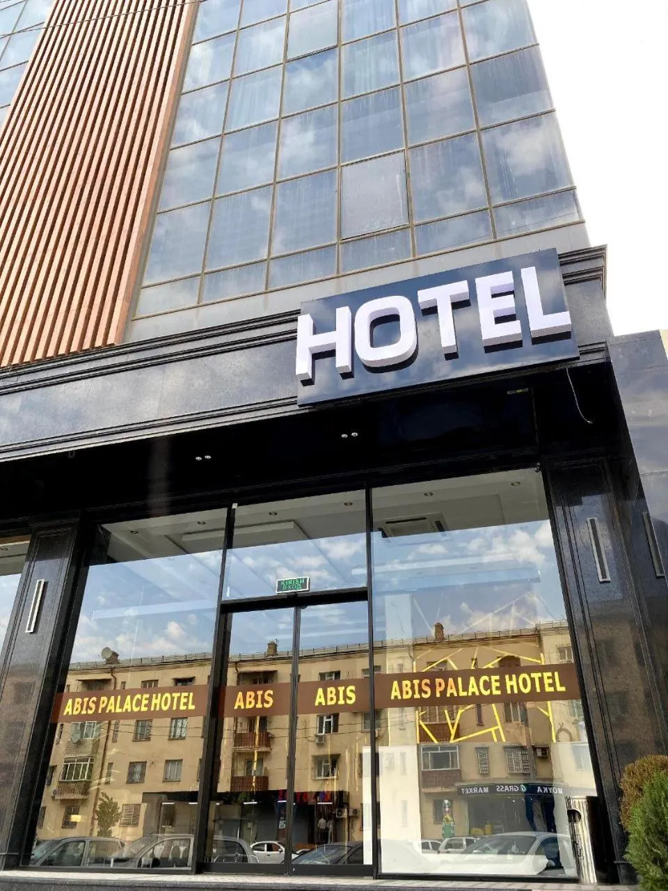 Property building in Reikartz ABIS Tashkent