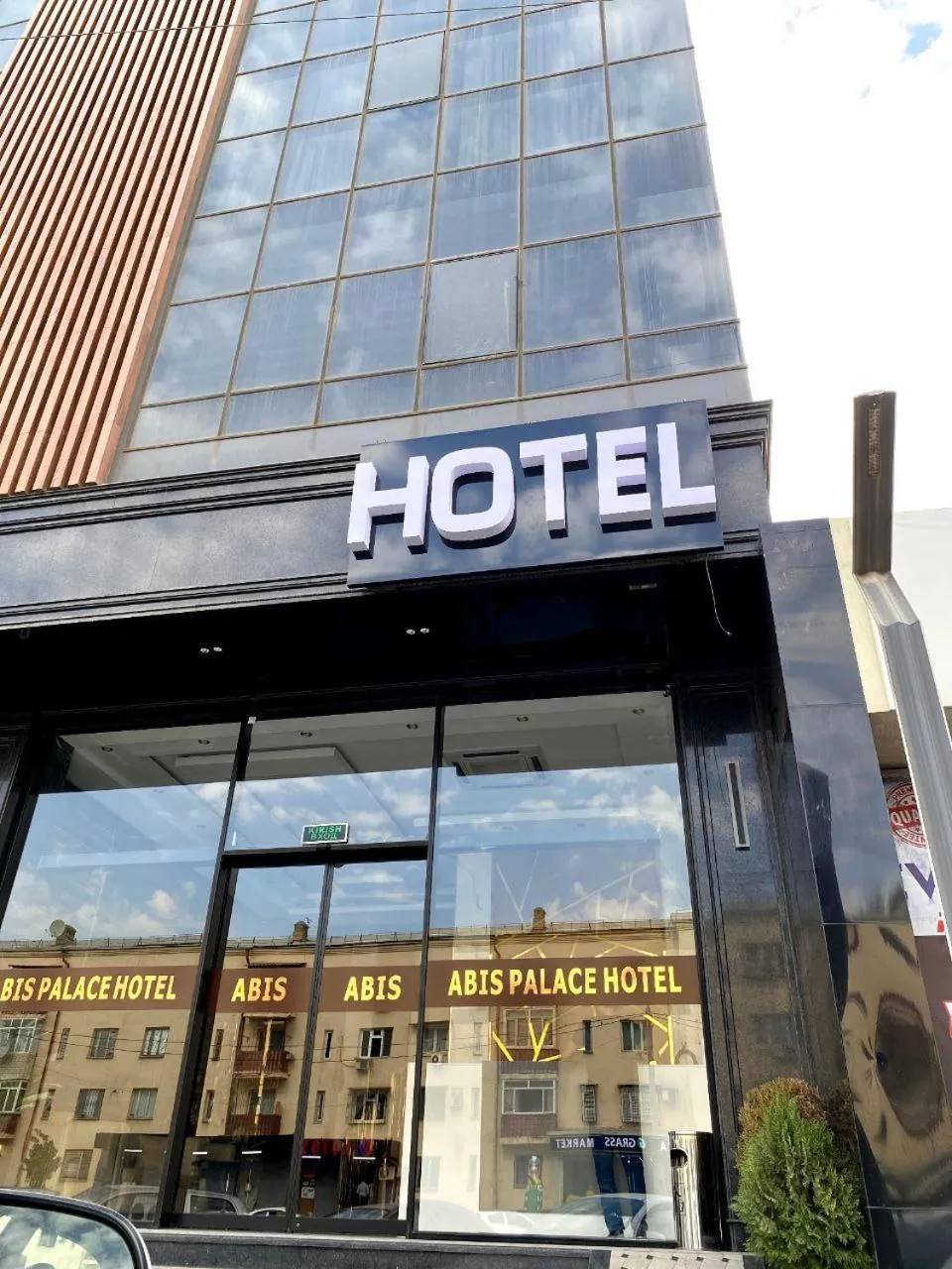 Property building in Reikartz ABIS Tashkent