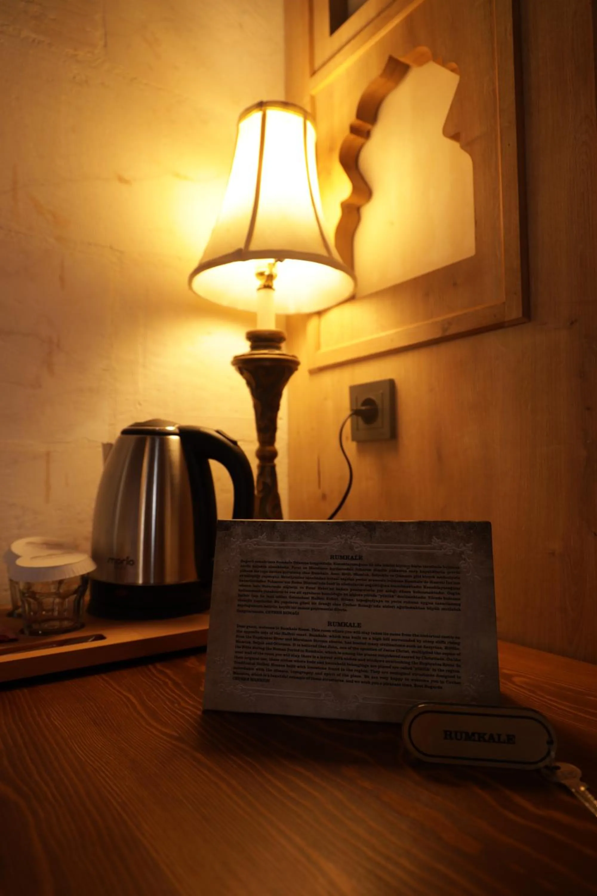 Massage in CEVHER KONAĞI