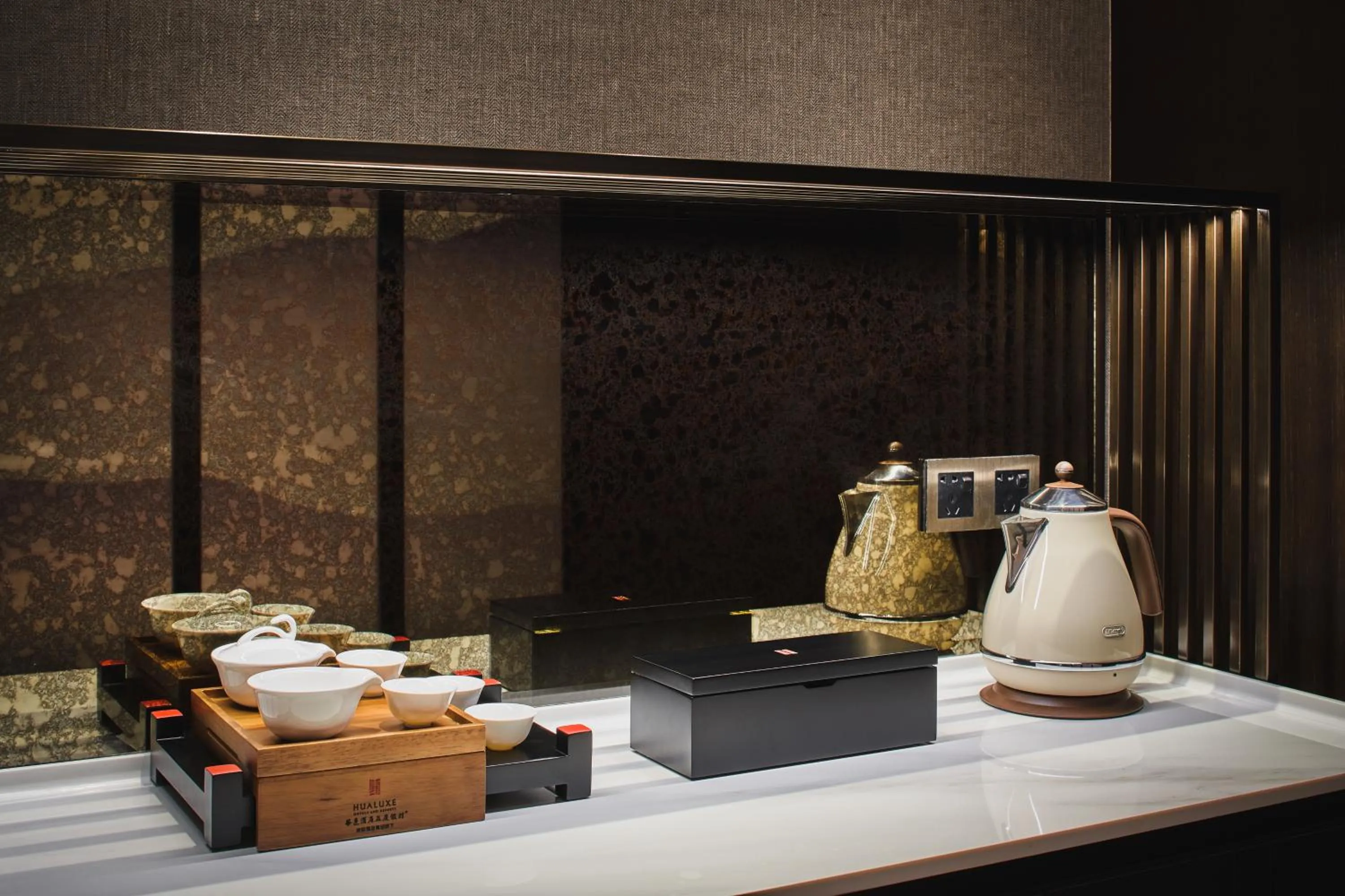 Coffee/tea facilities in HUALUXE Kunshan Huaqiao, an IHG Hotel