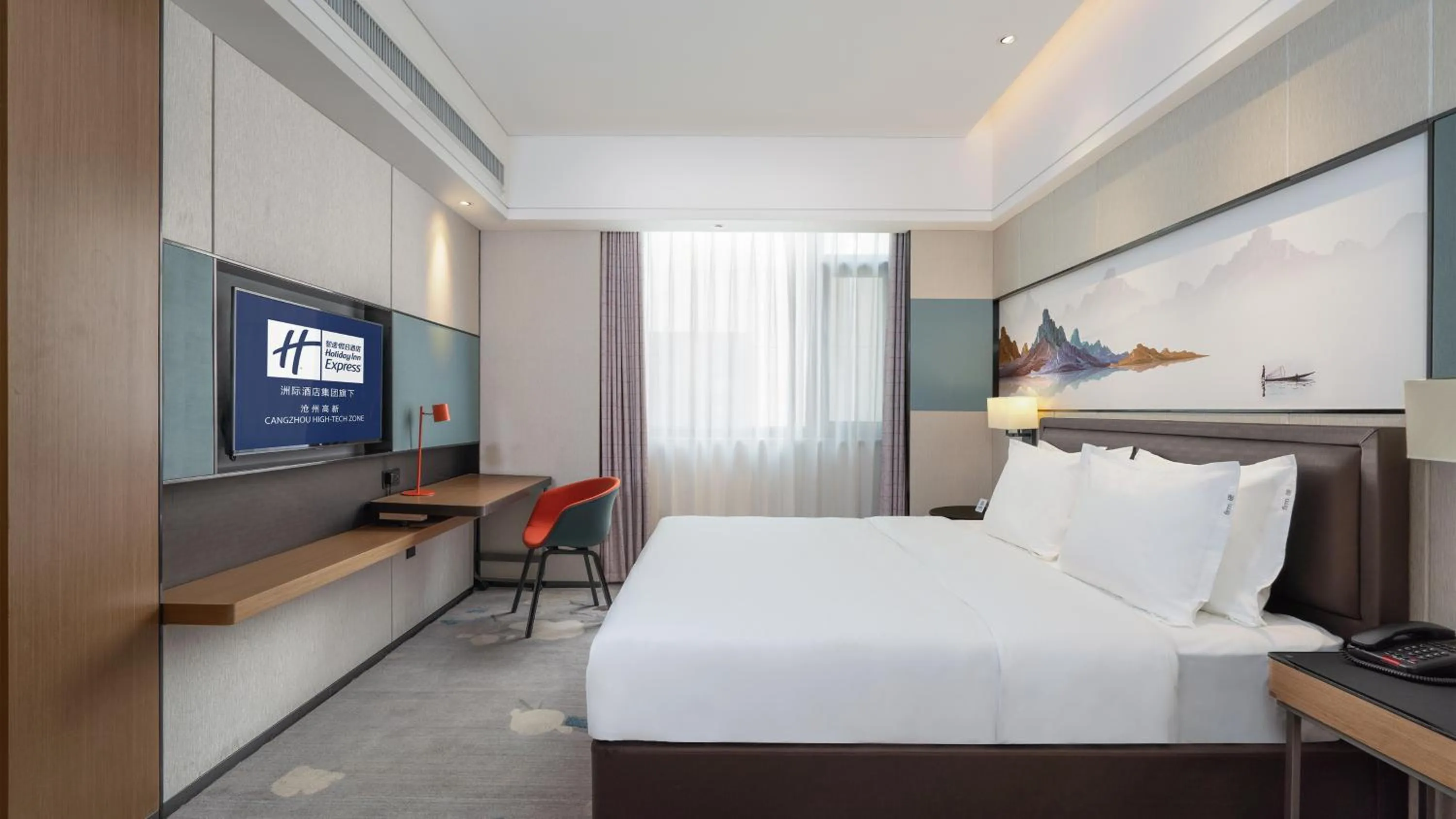Bed in Holiday Inn Express Cangzhou High-Tech Zone by IHG