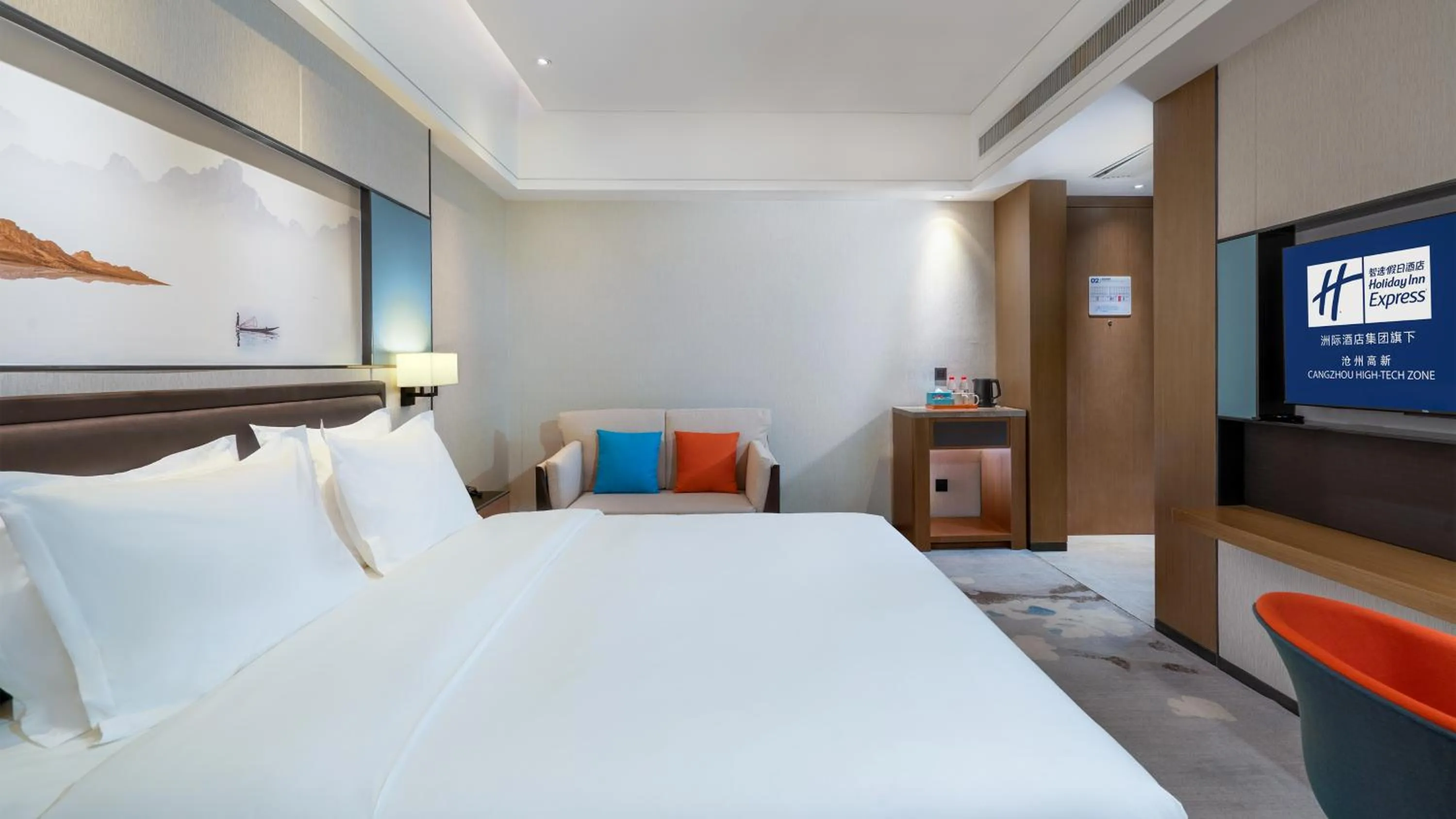 Bed in Holiday Inn Express Cangzhou High-Tech Zone by IHG